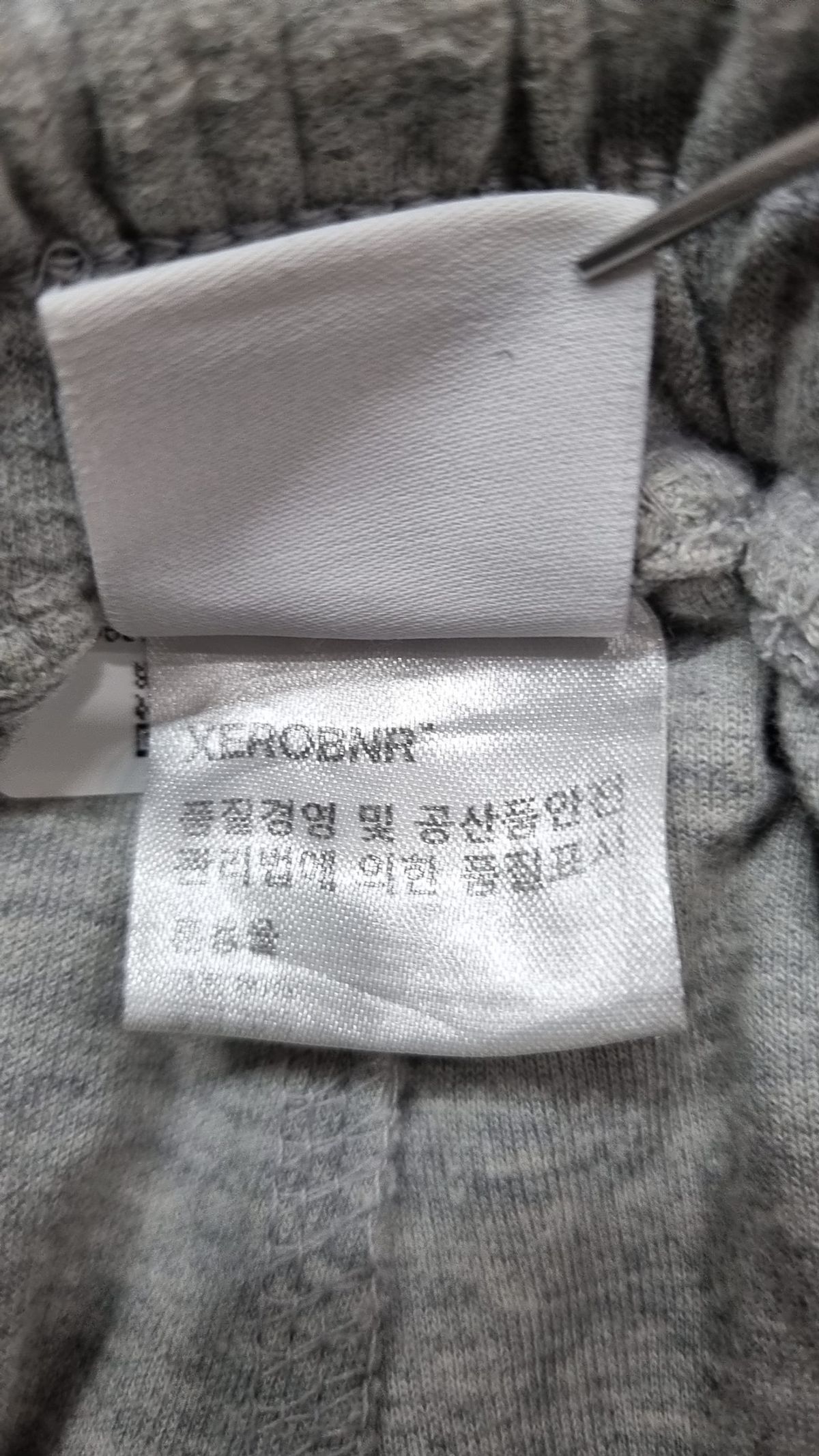 제로(XERO) 숏팬츠 M