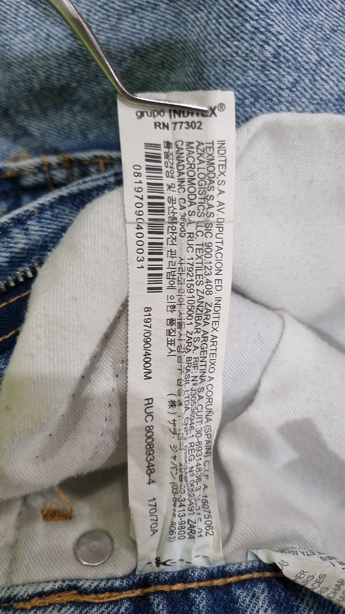 자라(ZARA) 미니스커트 M