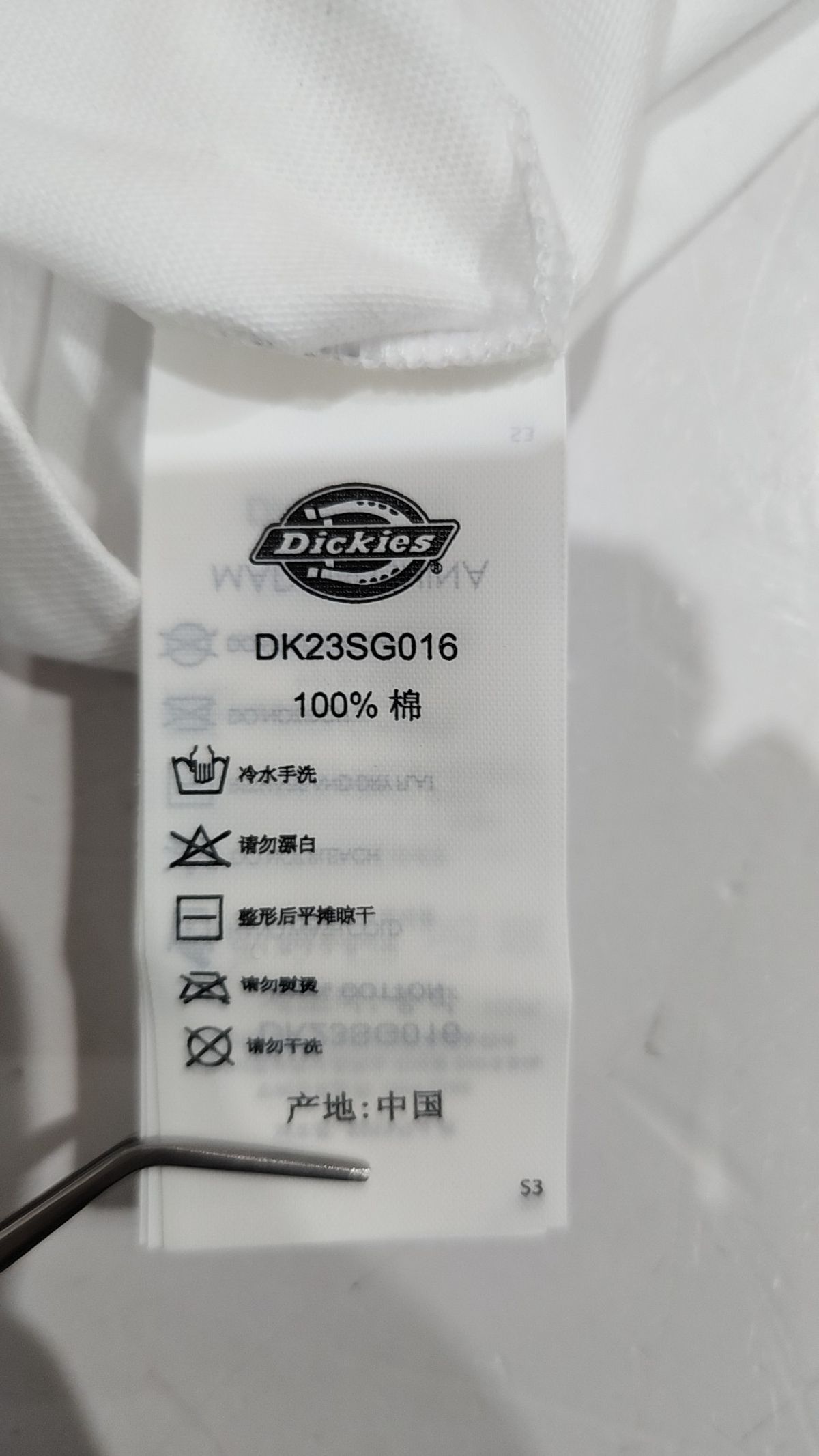 디키즈(DICKIES) 1922 크롭 티셔츠 White S