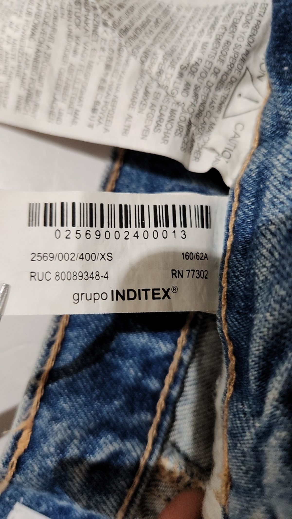 자라(ZARA) 미니스커트 XS