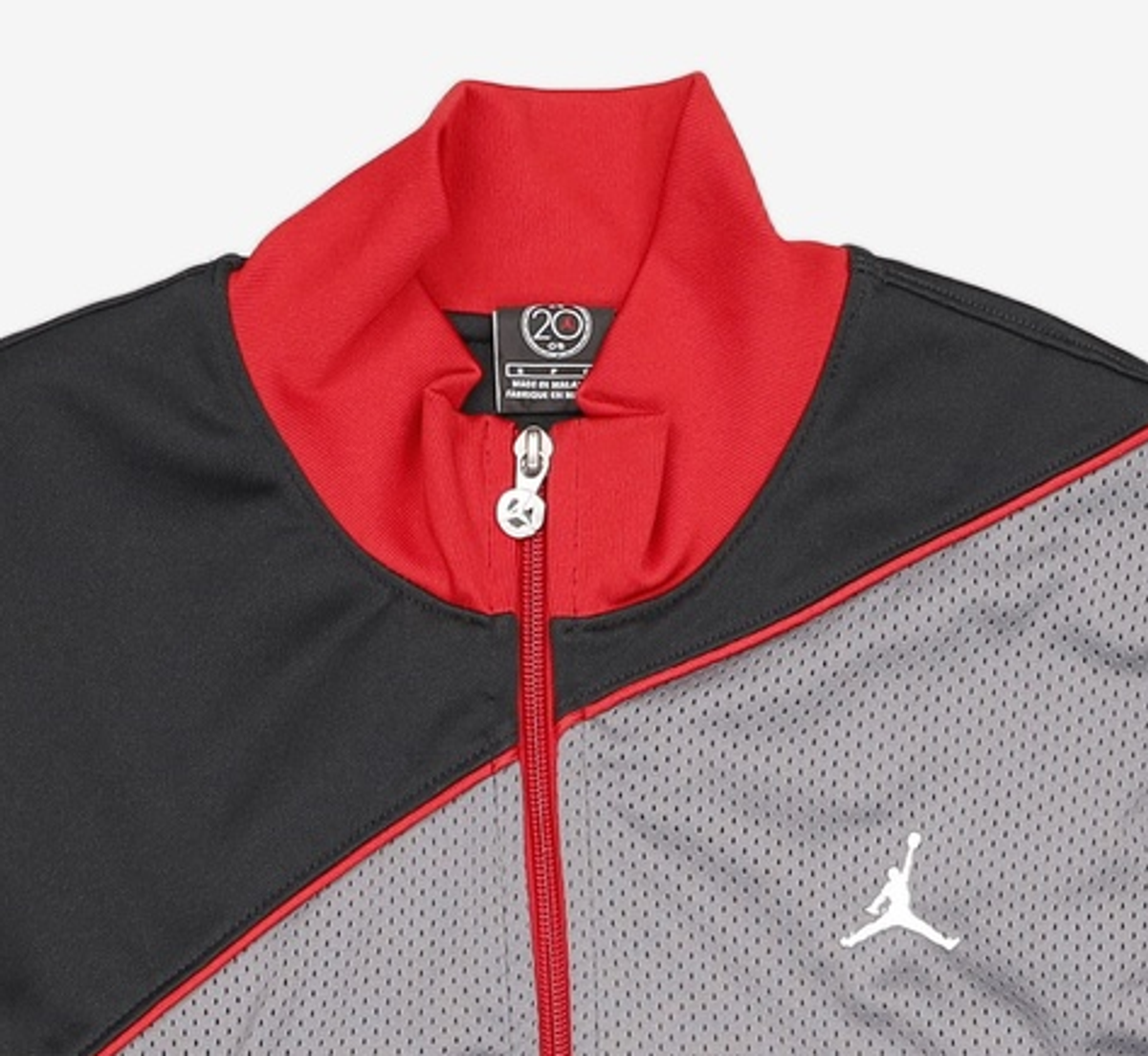 조던(Jordan) 트레이닝 재킷 M