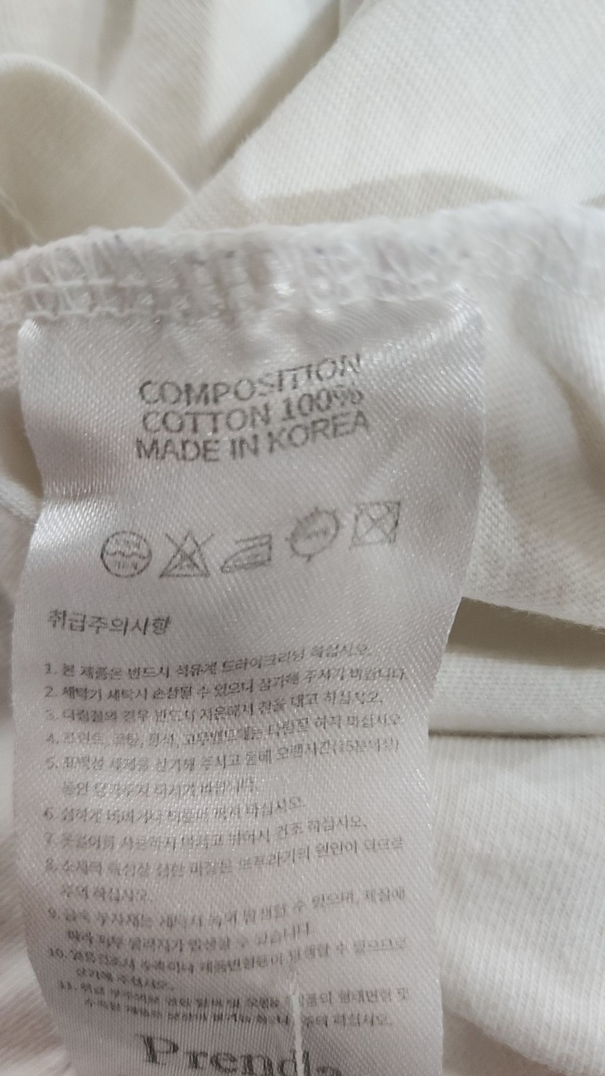 프렌다(PRENDA) 반소매 티셔츠 M