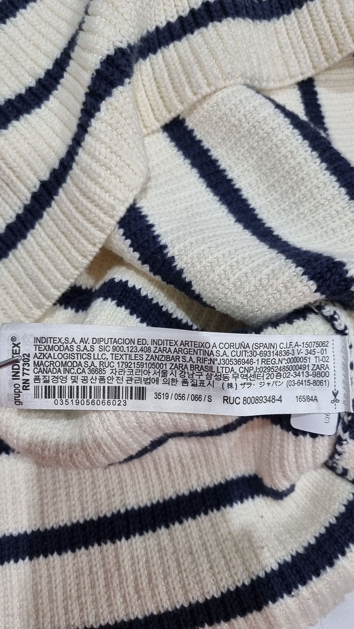 자라(ZARA) 베스트 S