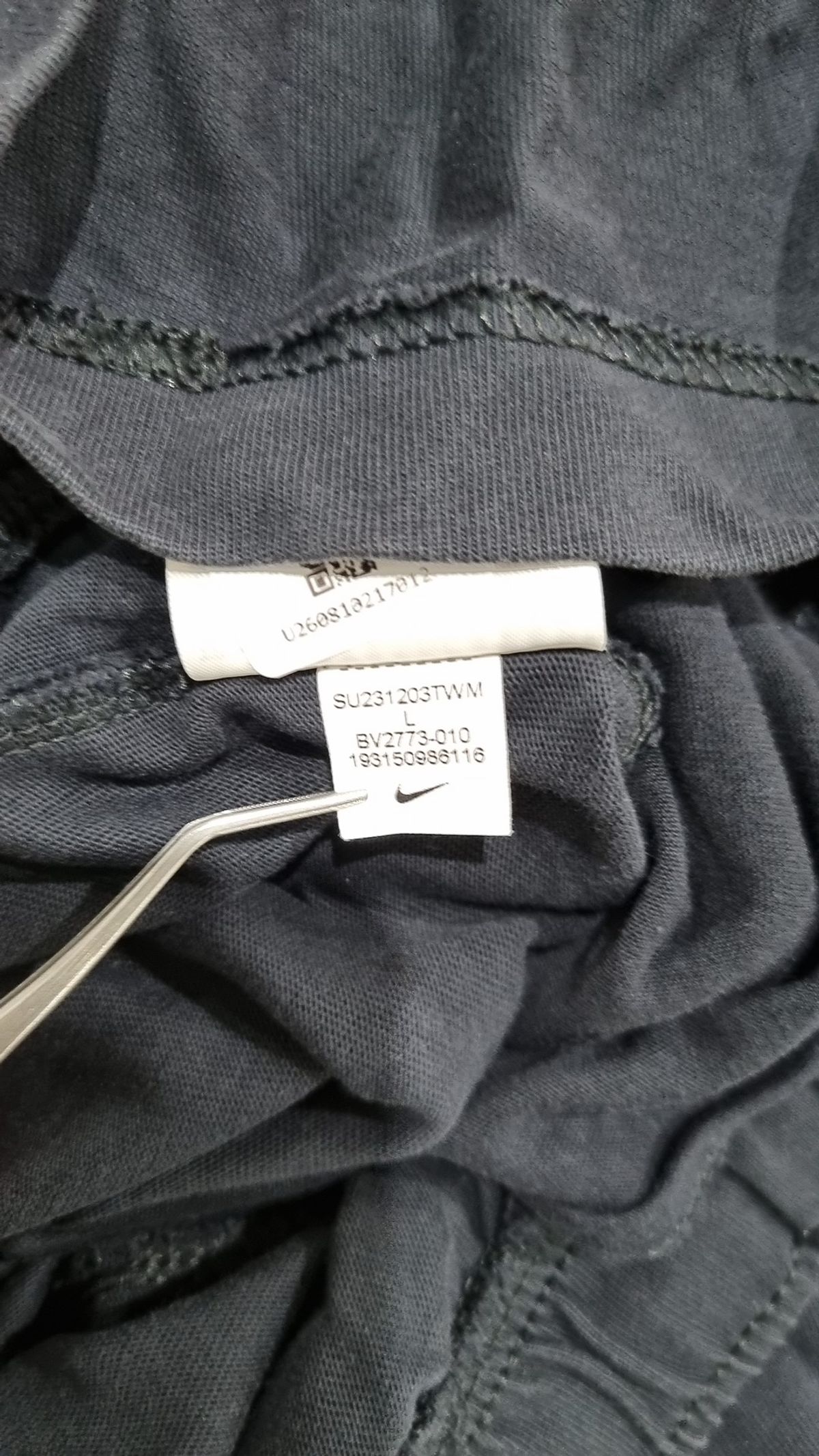 나이키(NIKE) 숏팬츠 85