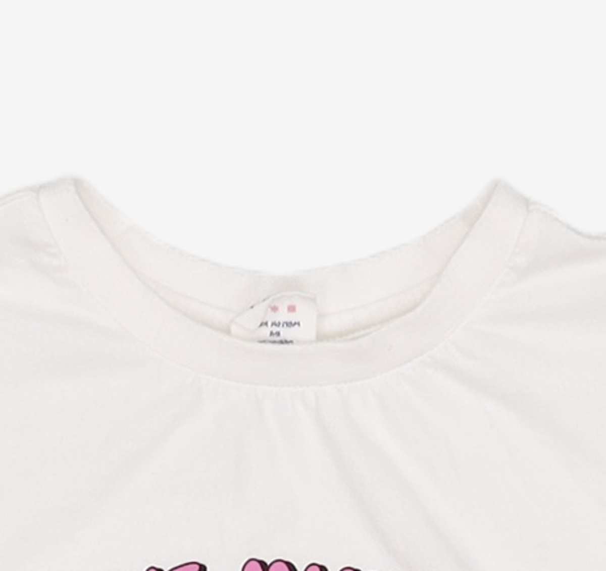월튼키즈(WALTON KIDS) 머핀버니부츠컷상하복 120