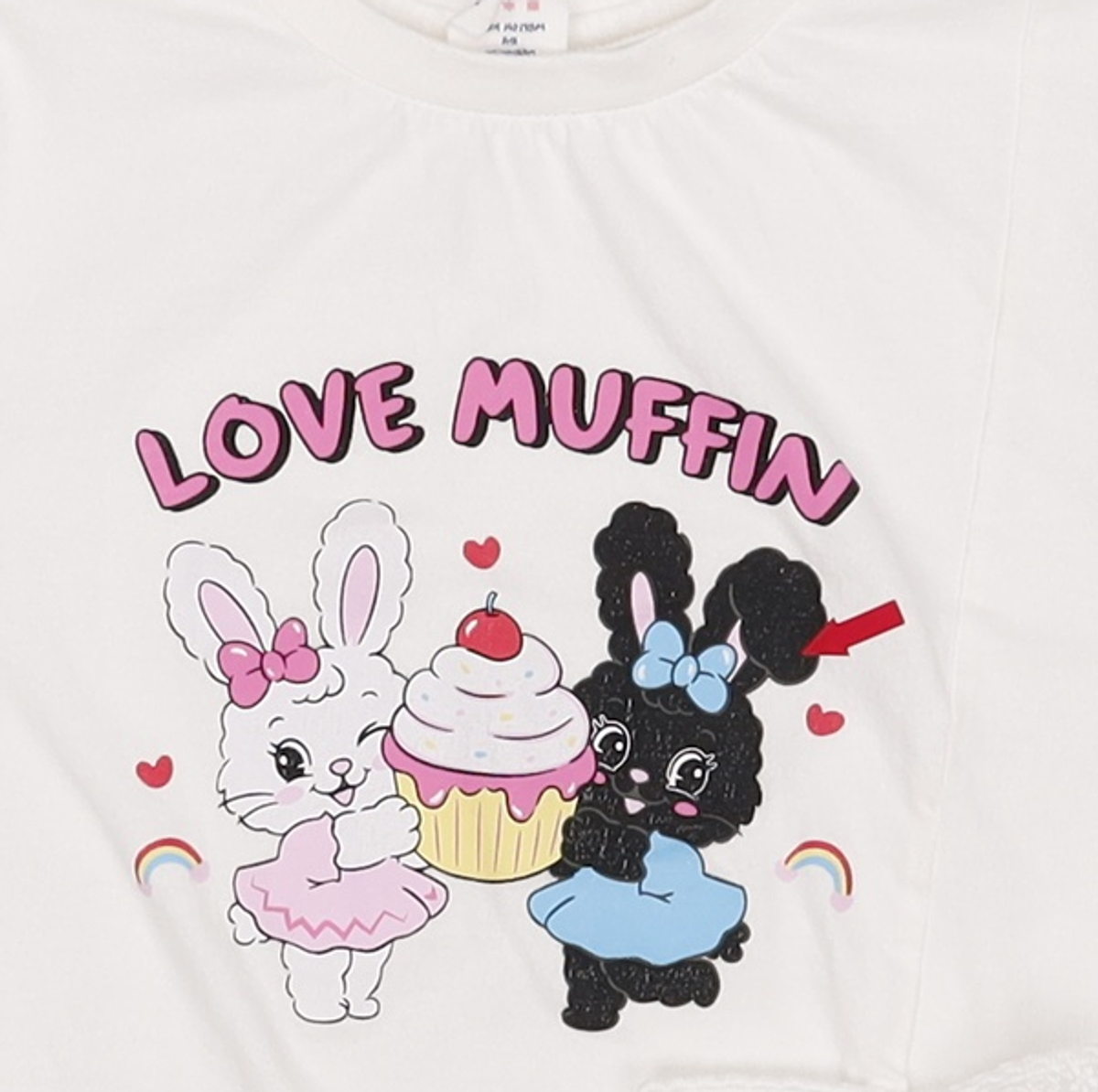 월튼키즈(WALTON KIDS) 머핀버니부츠컷상하복 120