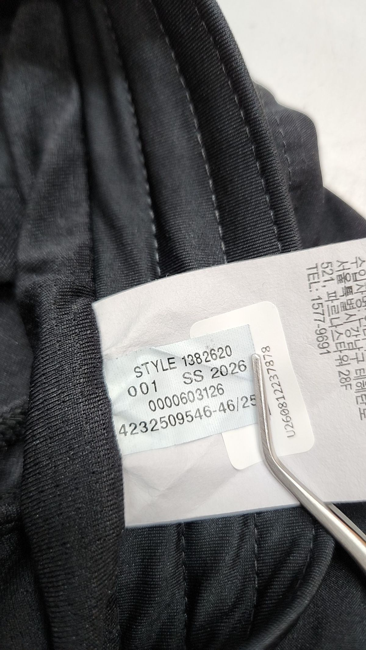 언더아머(UNDERARMOUR) 론치 7인치 쇼츠 1382620-001 XL