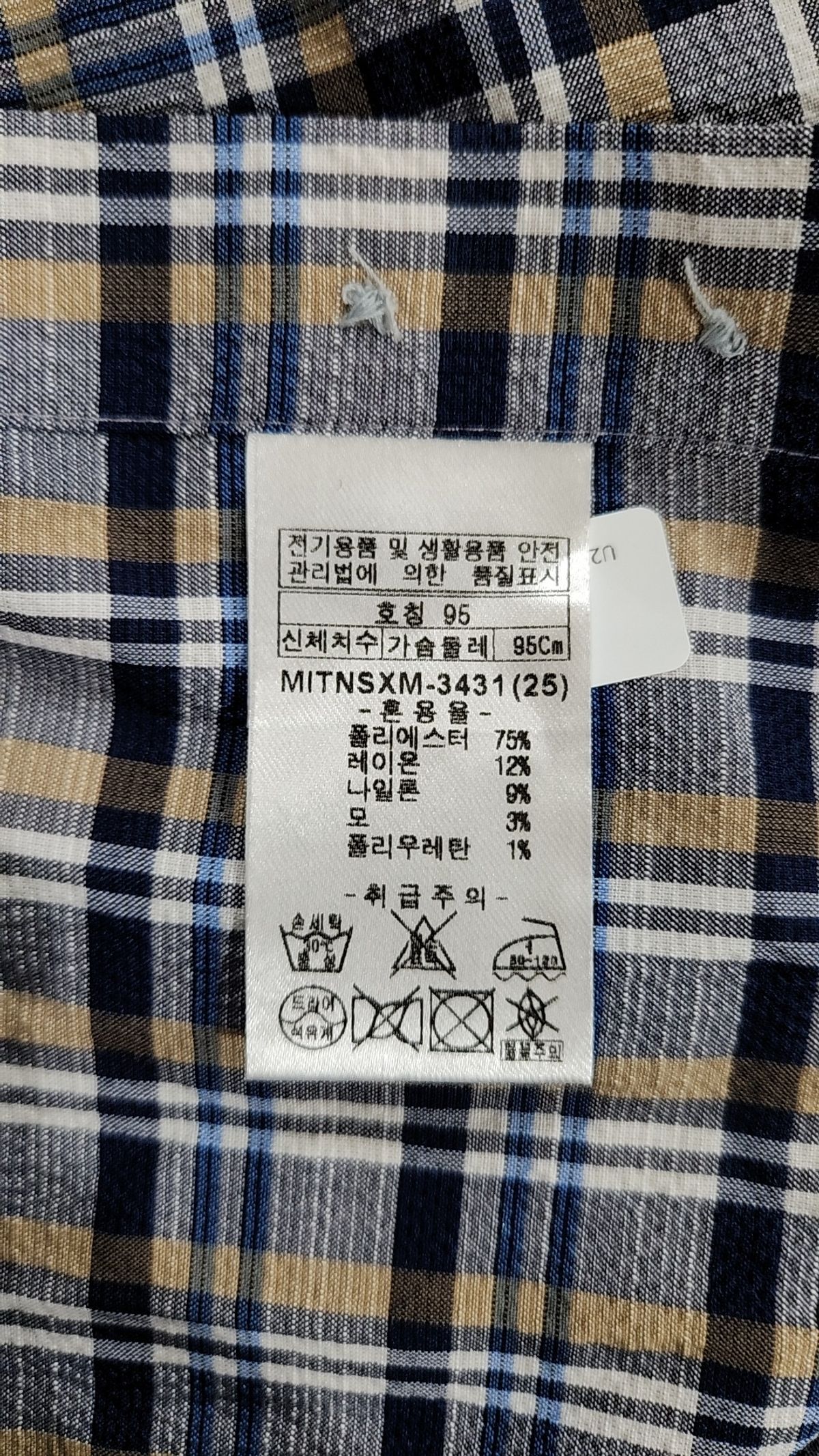 인디안(INDIAN) 캐주얼 셔츠 95