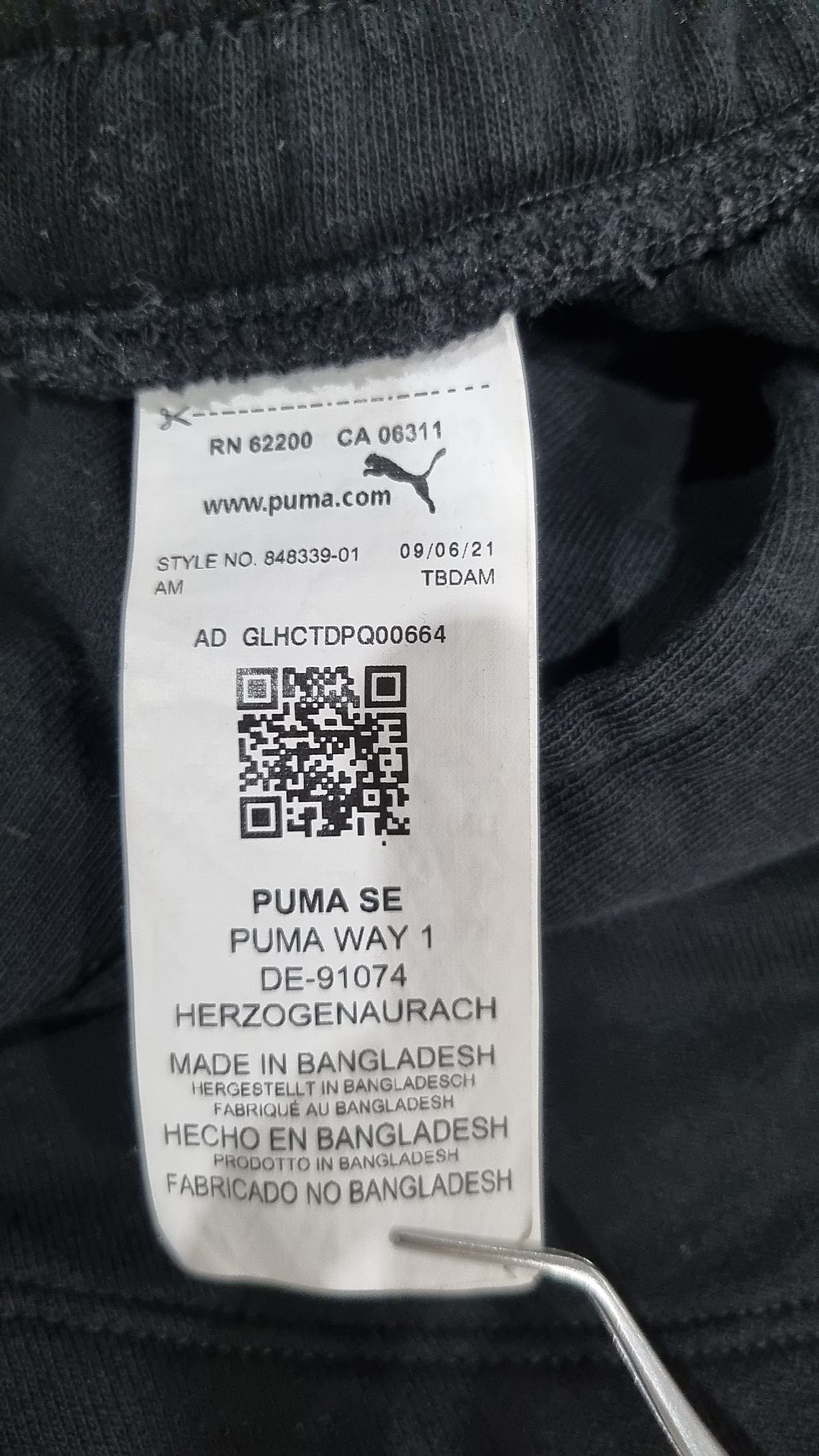 푸마(PUMA) 숏팬츠 S
