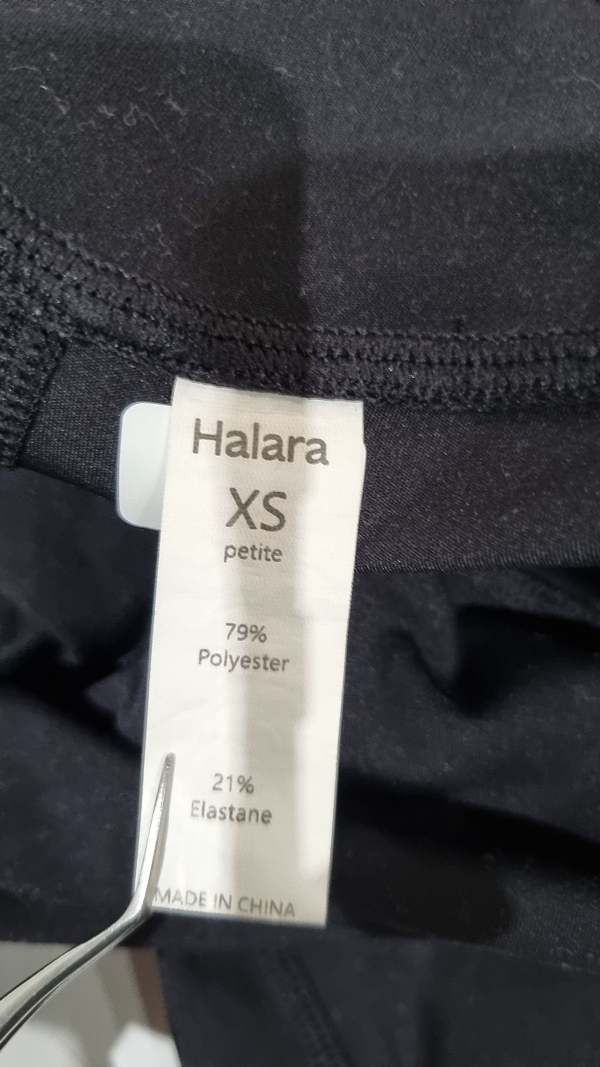 할라라(HALARA) 레깅스 XS