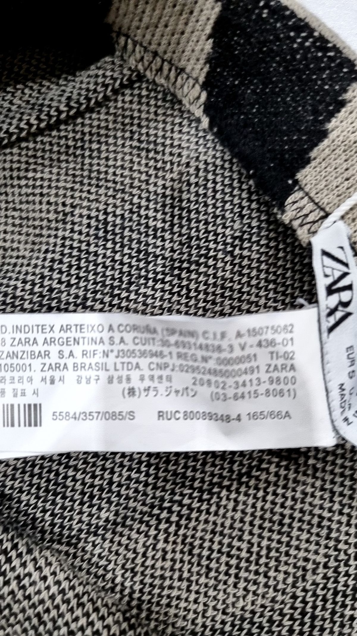 자라(ZARA) 미니스커트 S