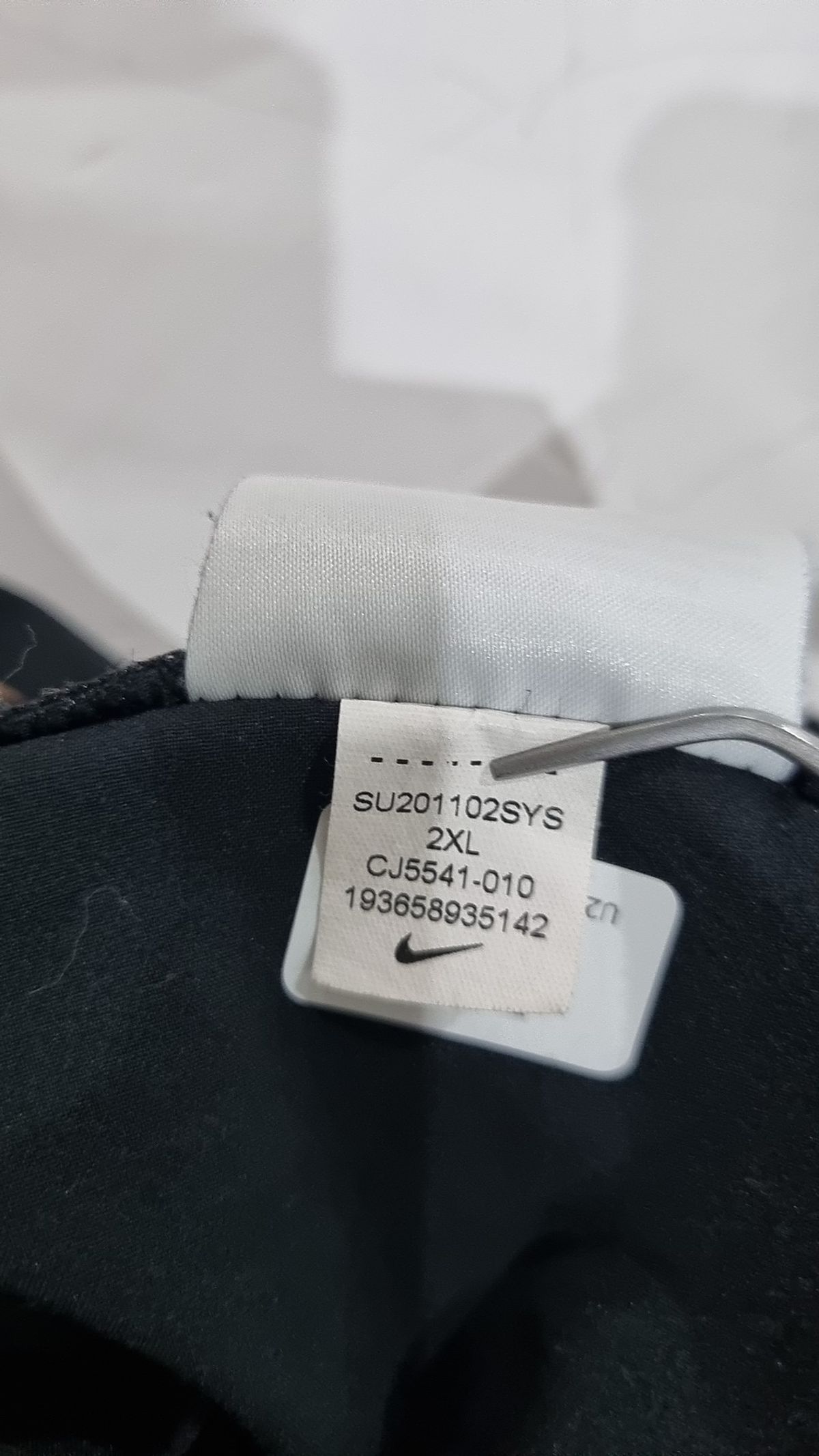 나이키(NIKE) 조거 팬츠 XXL