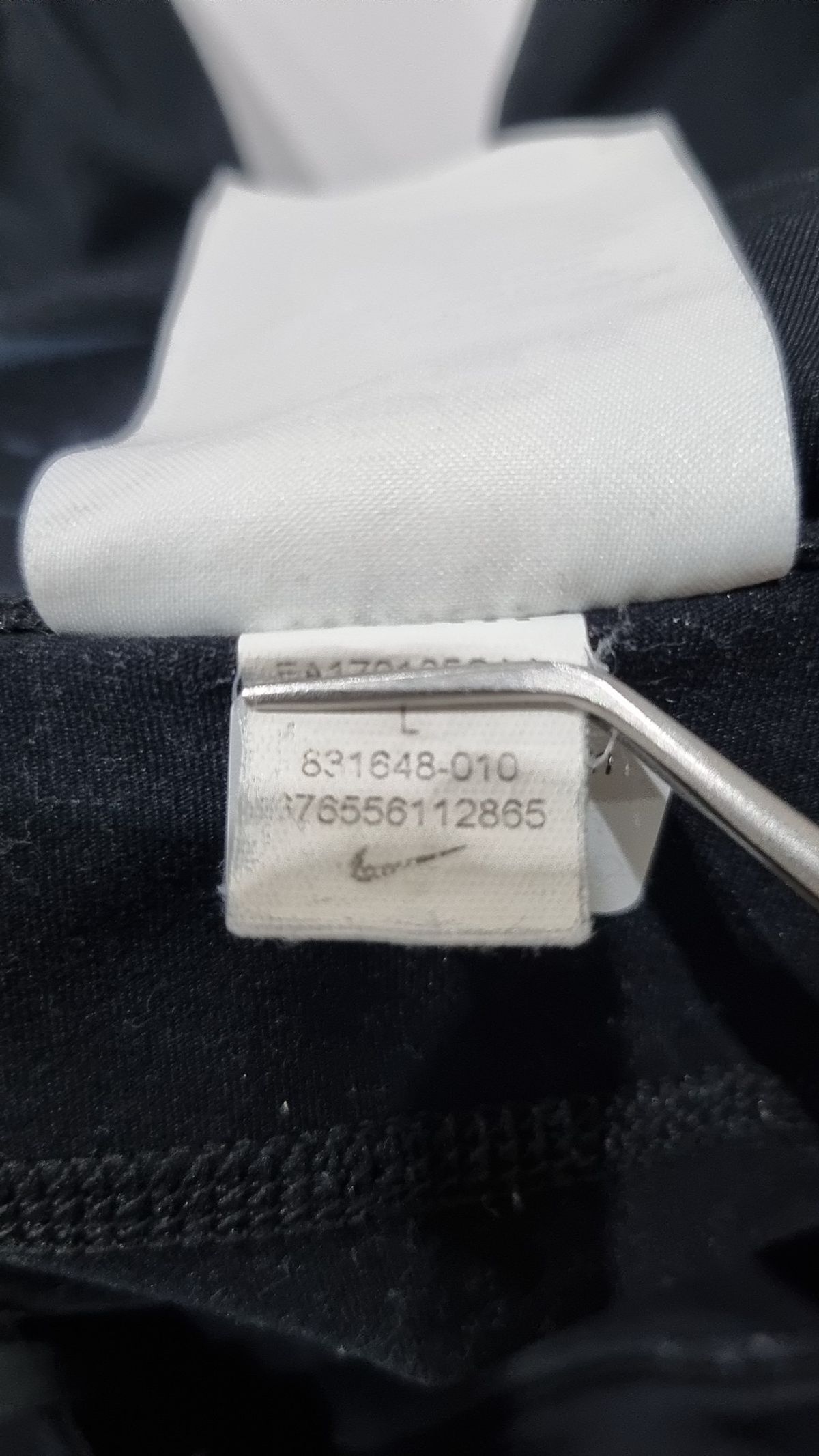 나이키(NIKE) 레깅스 L