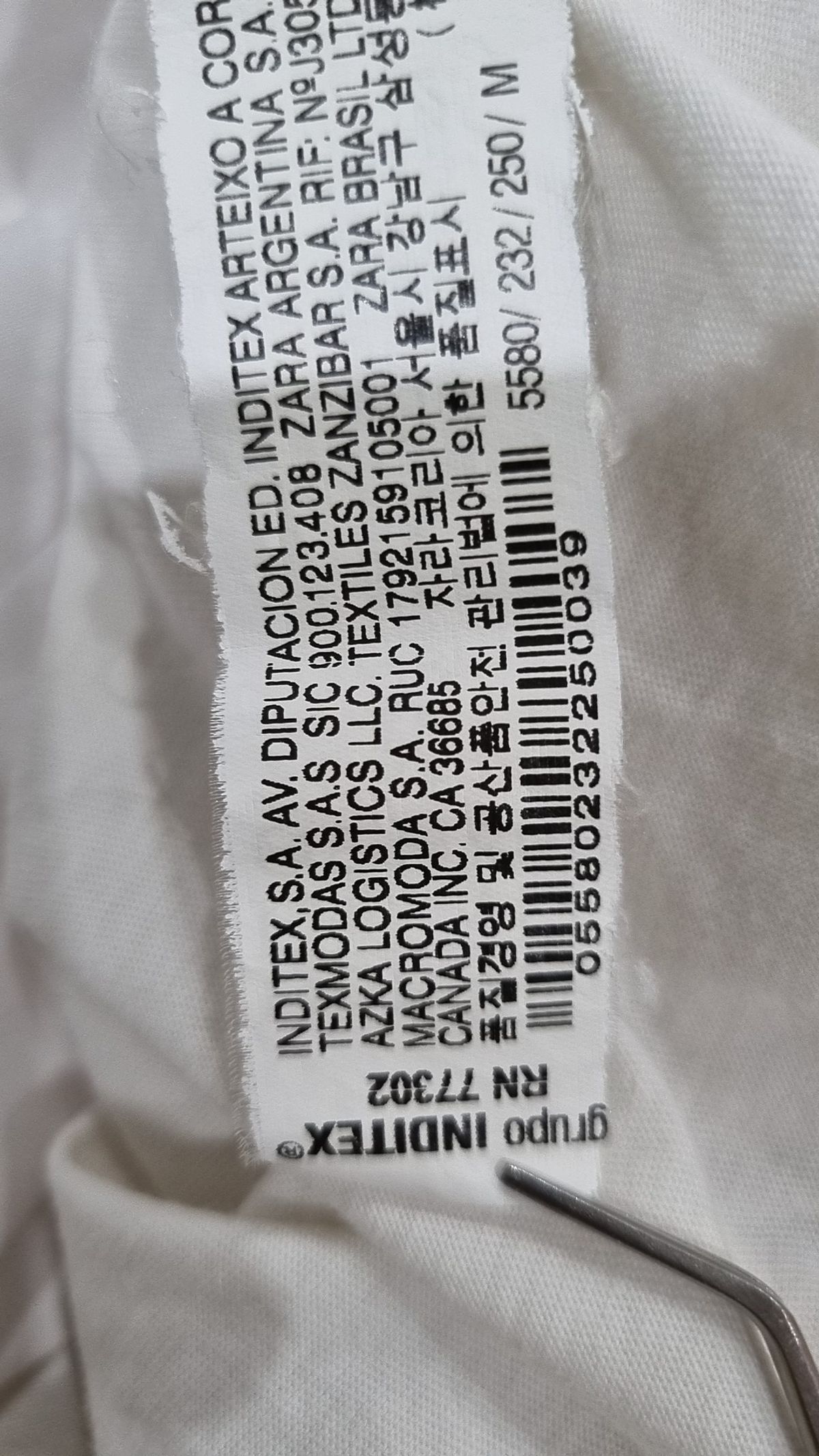 자라(ZARA) 블라우스 WB