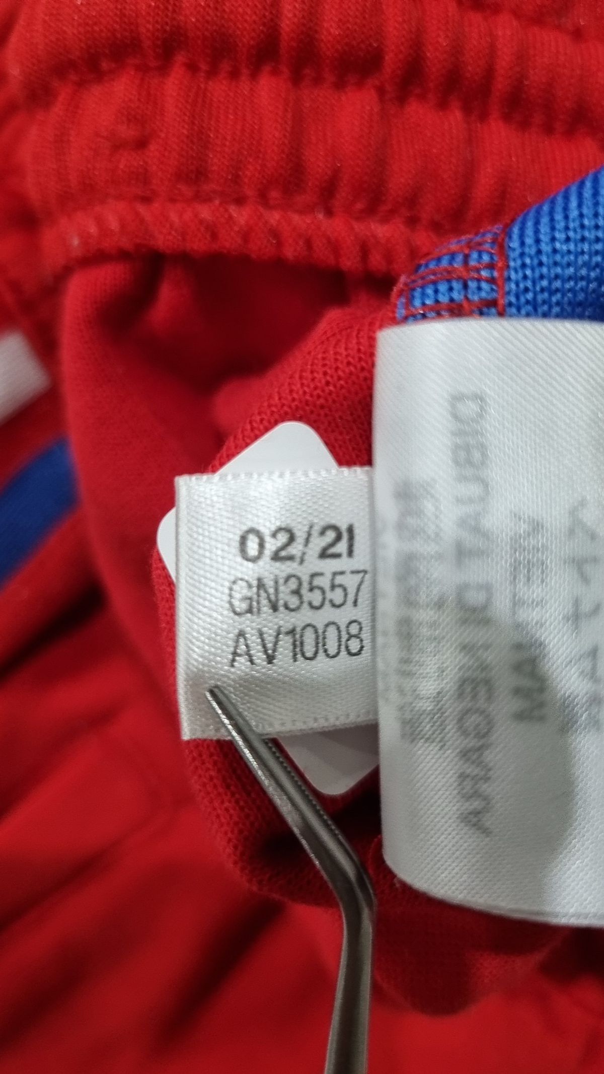 아디다스(ADIDAS) 조거 팬츠 L