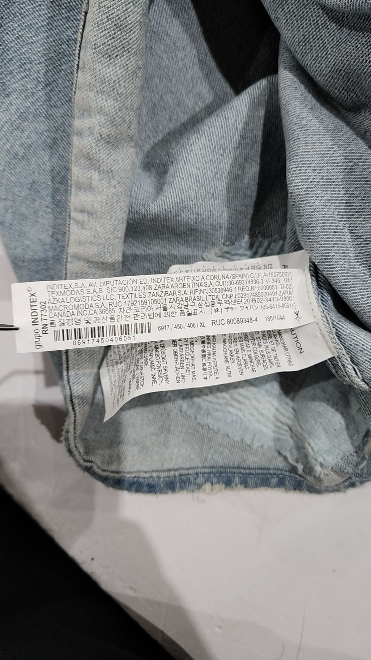 자라(ZARA) 캐주얼 셔츠 XL