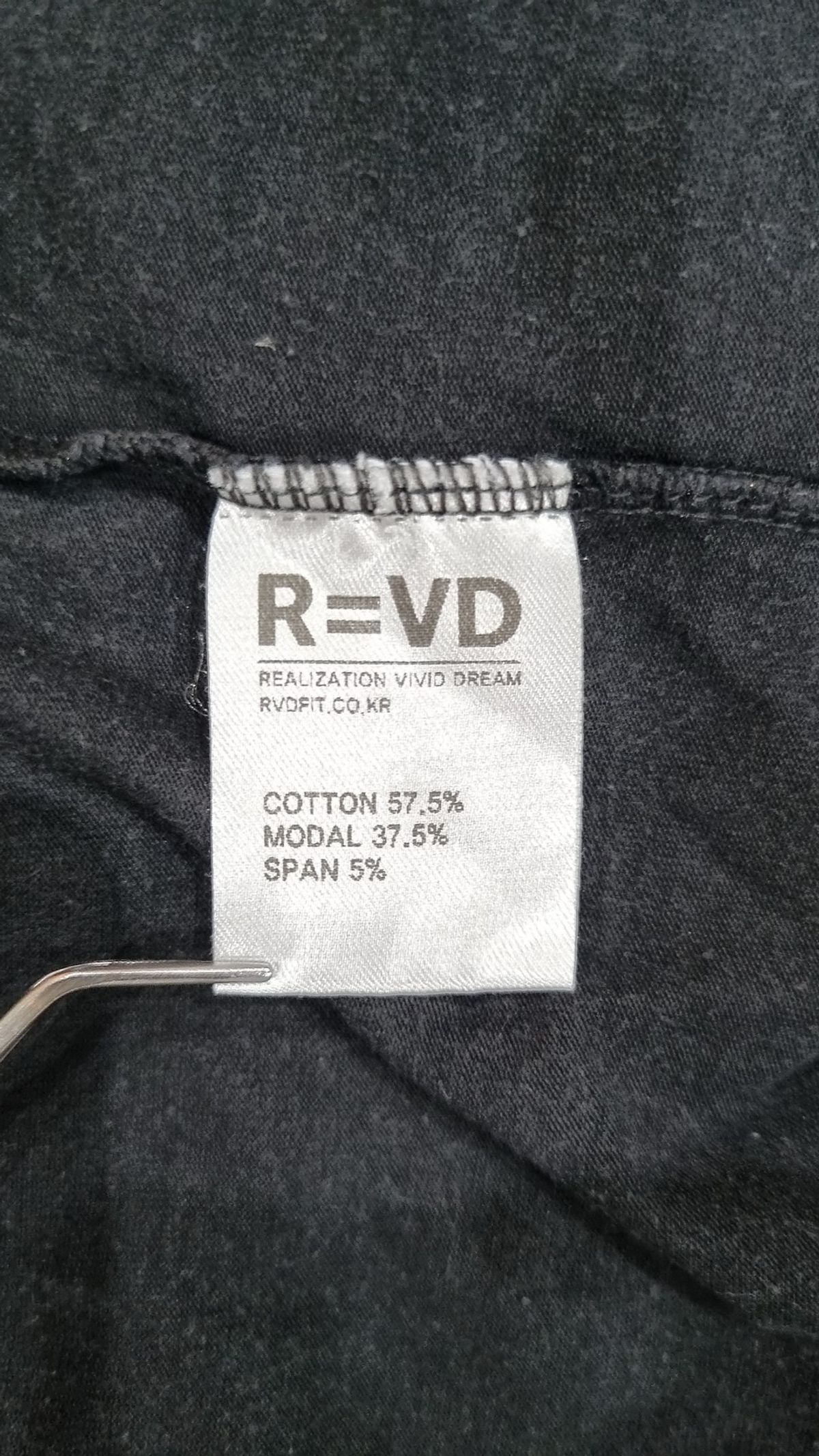알브이디(RVD) 반소매 티셔츠 XL