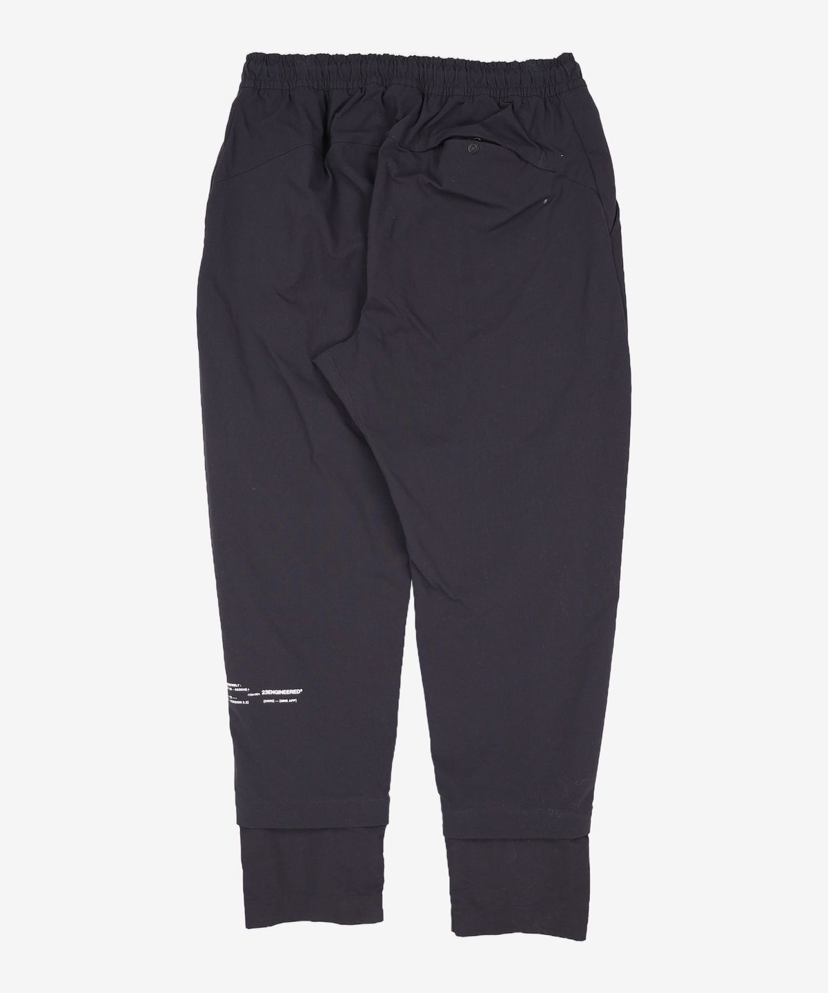 조던(Jordan) 조거 팬츠 XXL