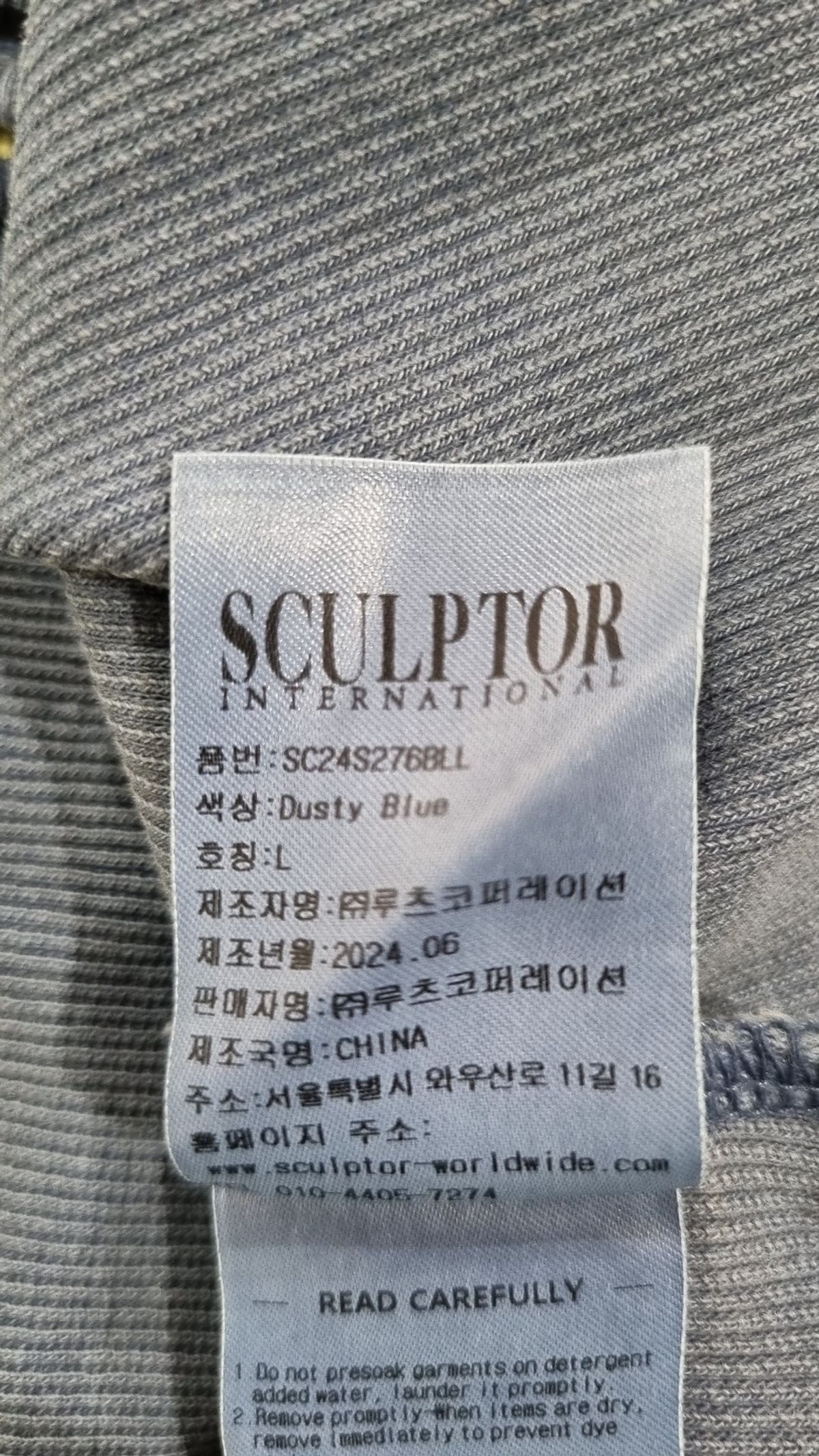 스컬프터(SCULPTOR) 반소매 티셔츠 L