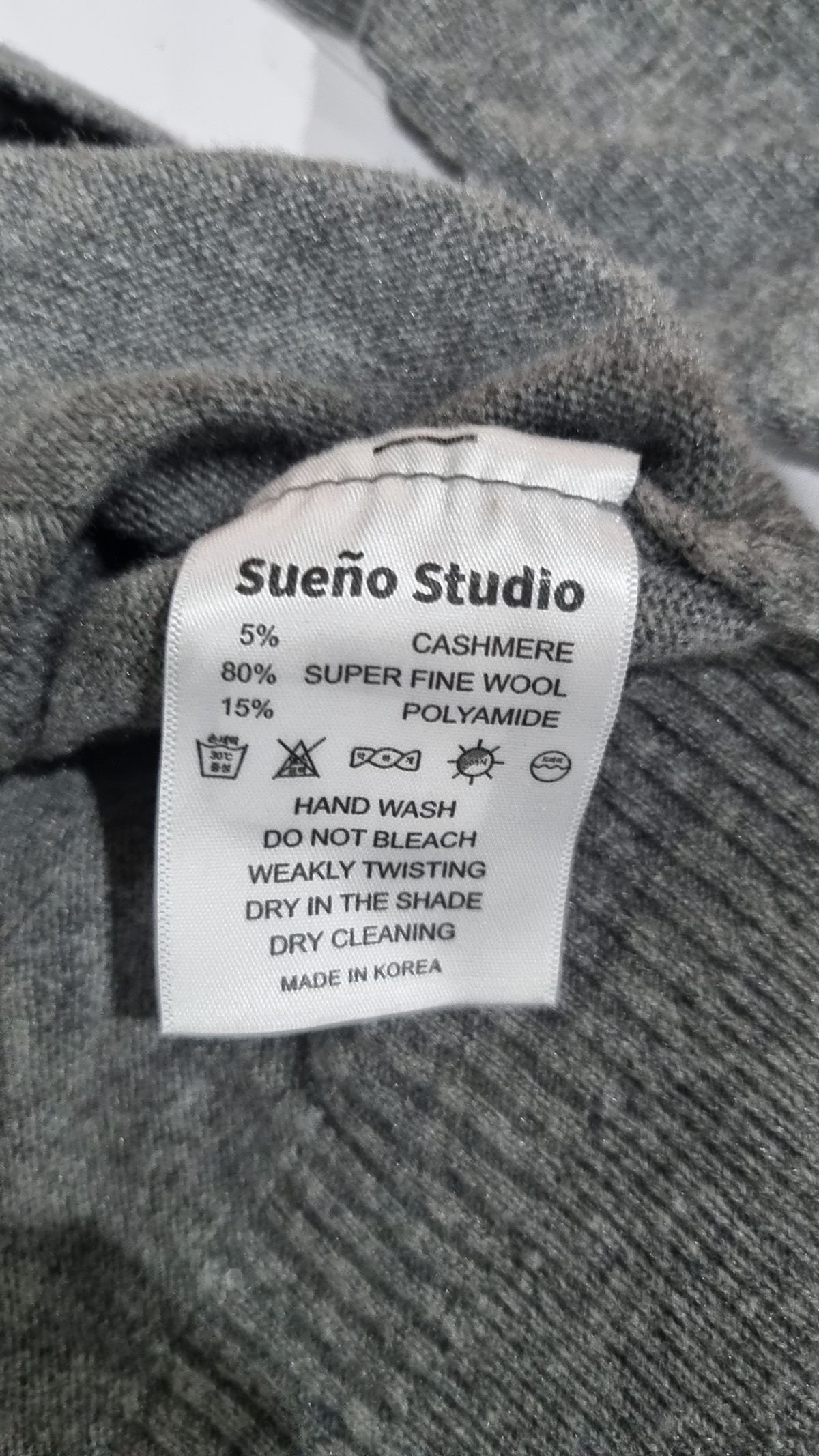 수에뇨스튜디오(SUENO STUDIO) 카디건 L