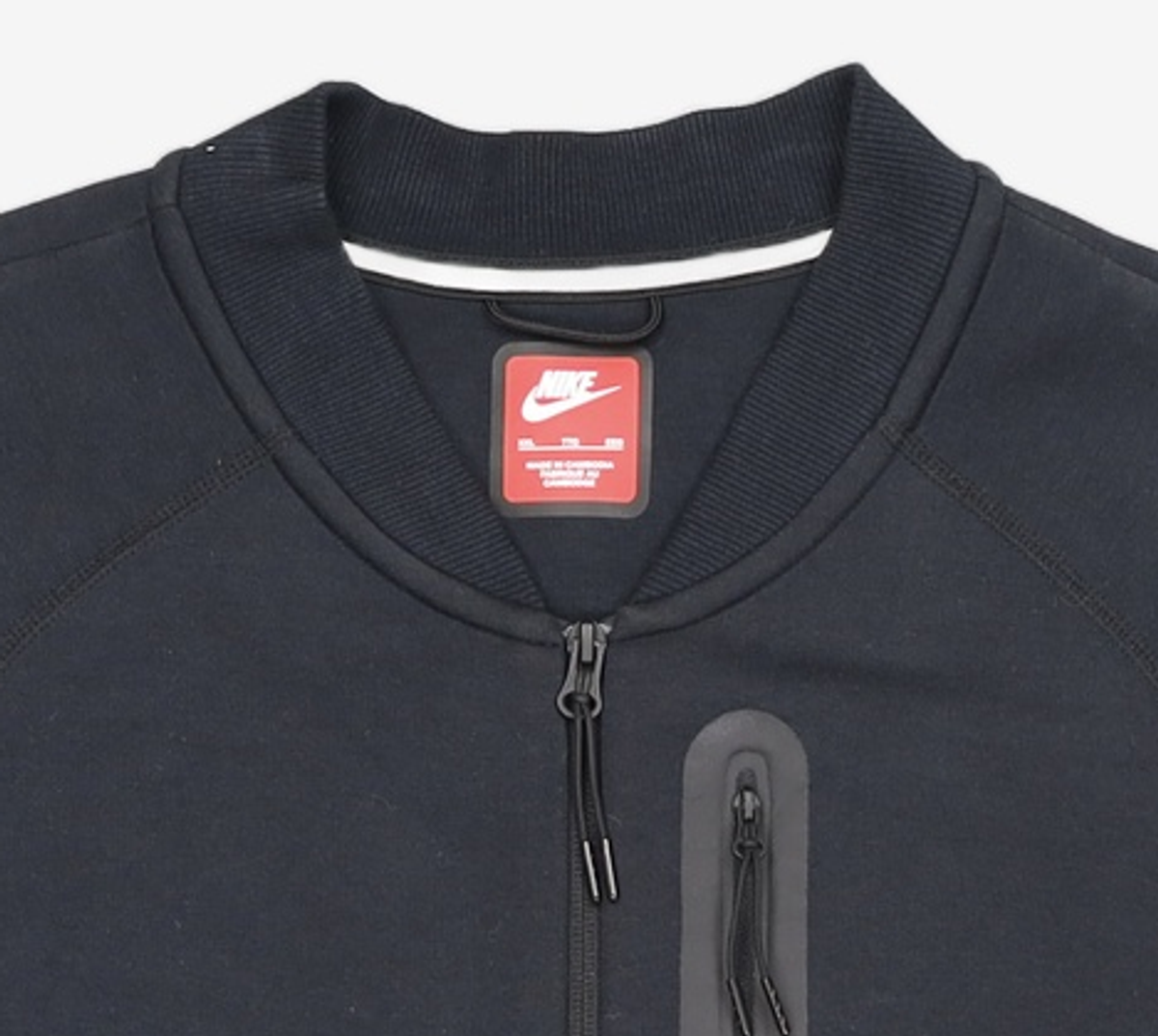 나이키(NIKE) 트레이닝 재킷 110