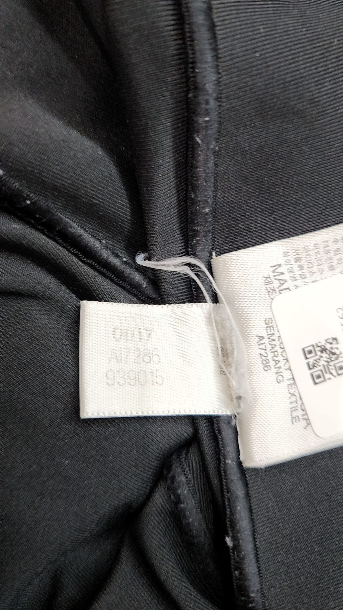 아디다스(ADIDAS) 레깅스 85