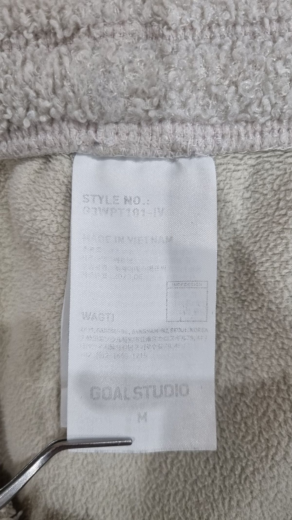 골스튜디오(GOALSTUDIO) 조거 팬츠 M