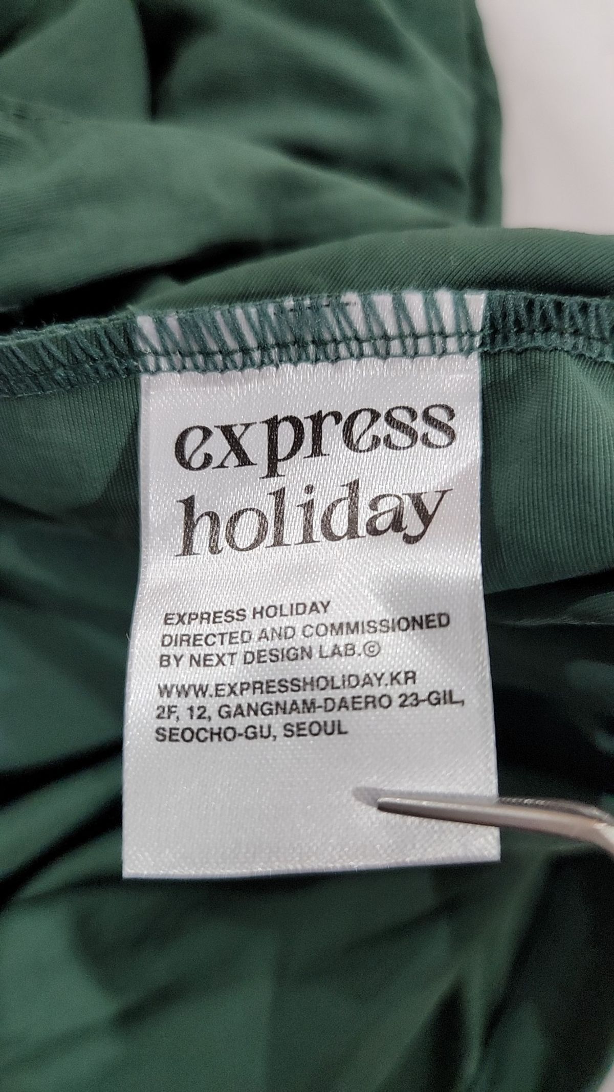 익스프레스홀리데이(EXPRESSHOLIDAY) 반소매 티셔츠 3