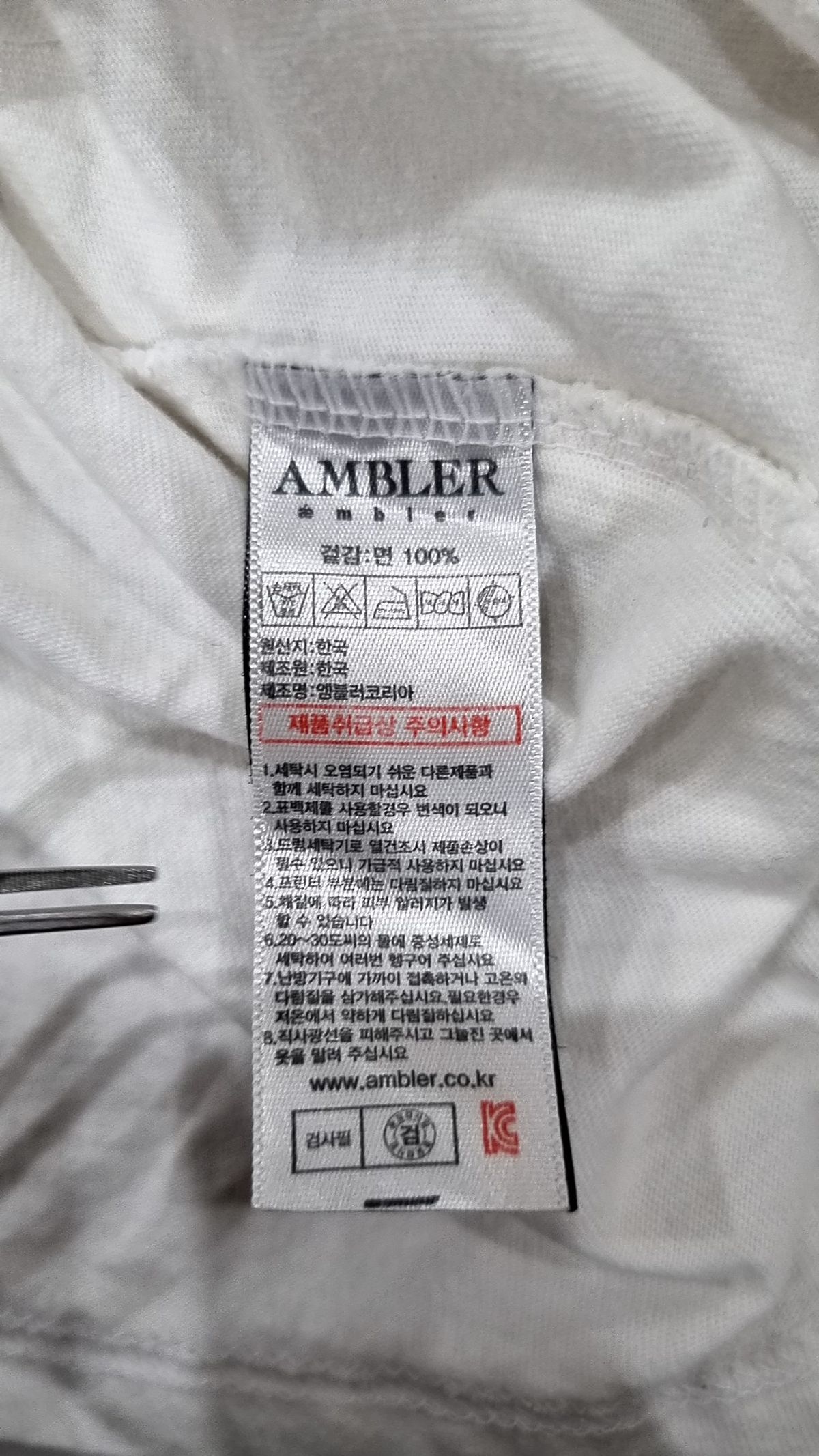 엠블러(AMBLER) 반소매 티셔츠 M