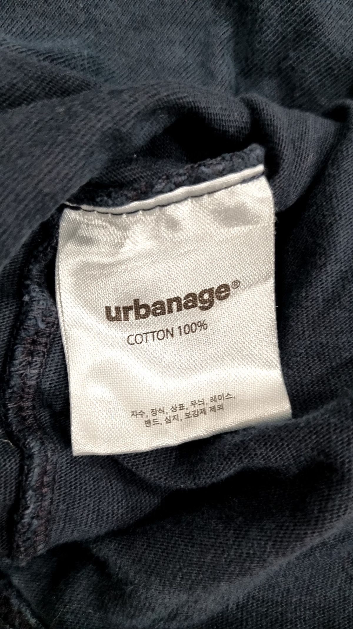 어반에이지(URBANAGE) 반소매 티셔츠 M