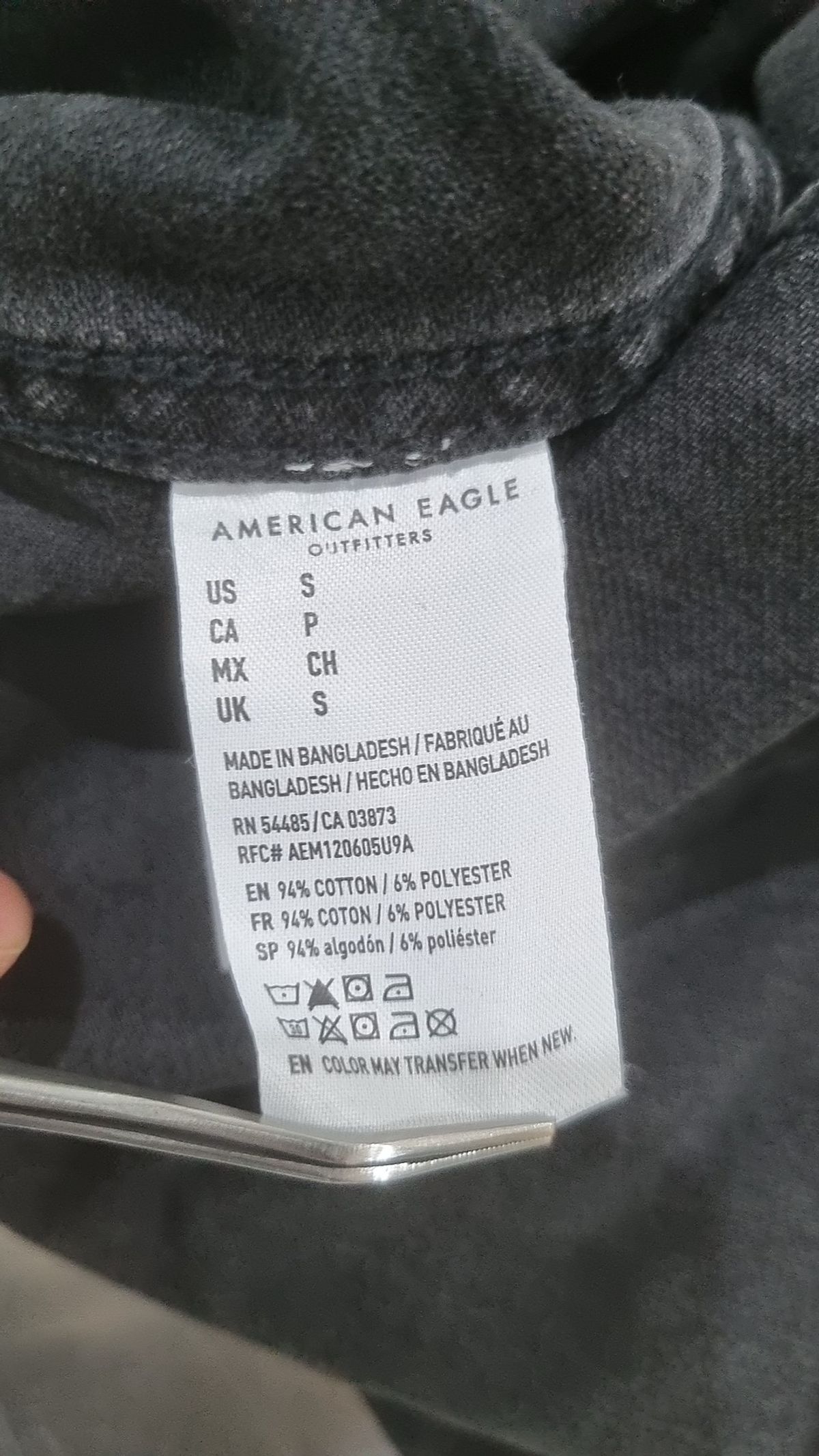 아메리칸이글(AMERICANEAGLE) 데님/트러커 재킷 US/S