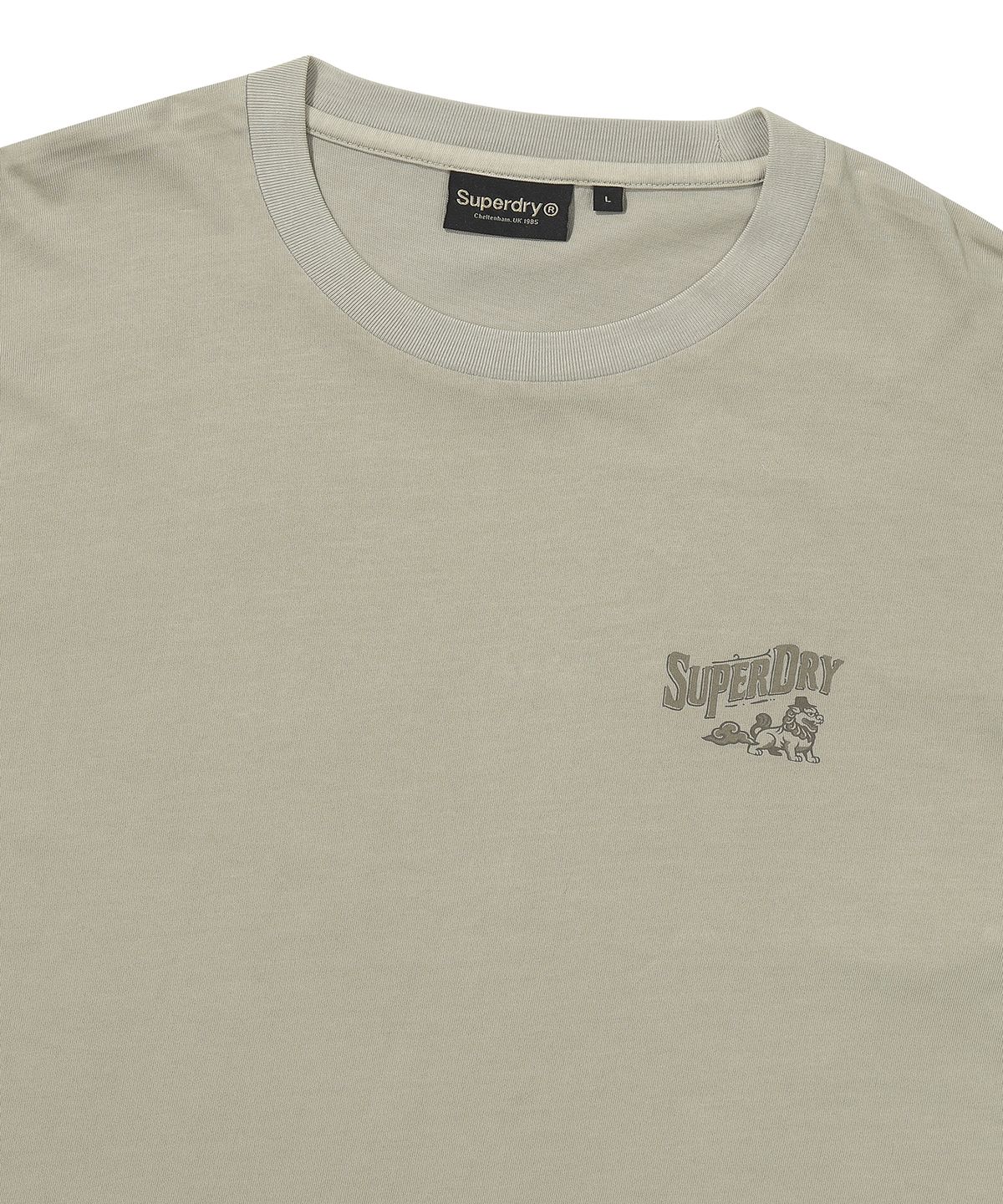 슈퍼드라이(SUPERDRY) 다잉 해치 롱티 다크 베이지 SDUILDQ07DBE