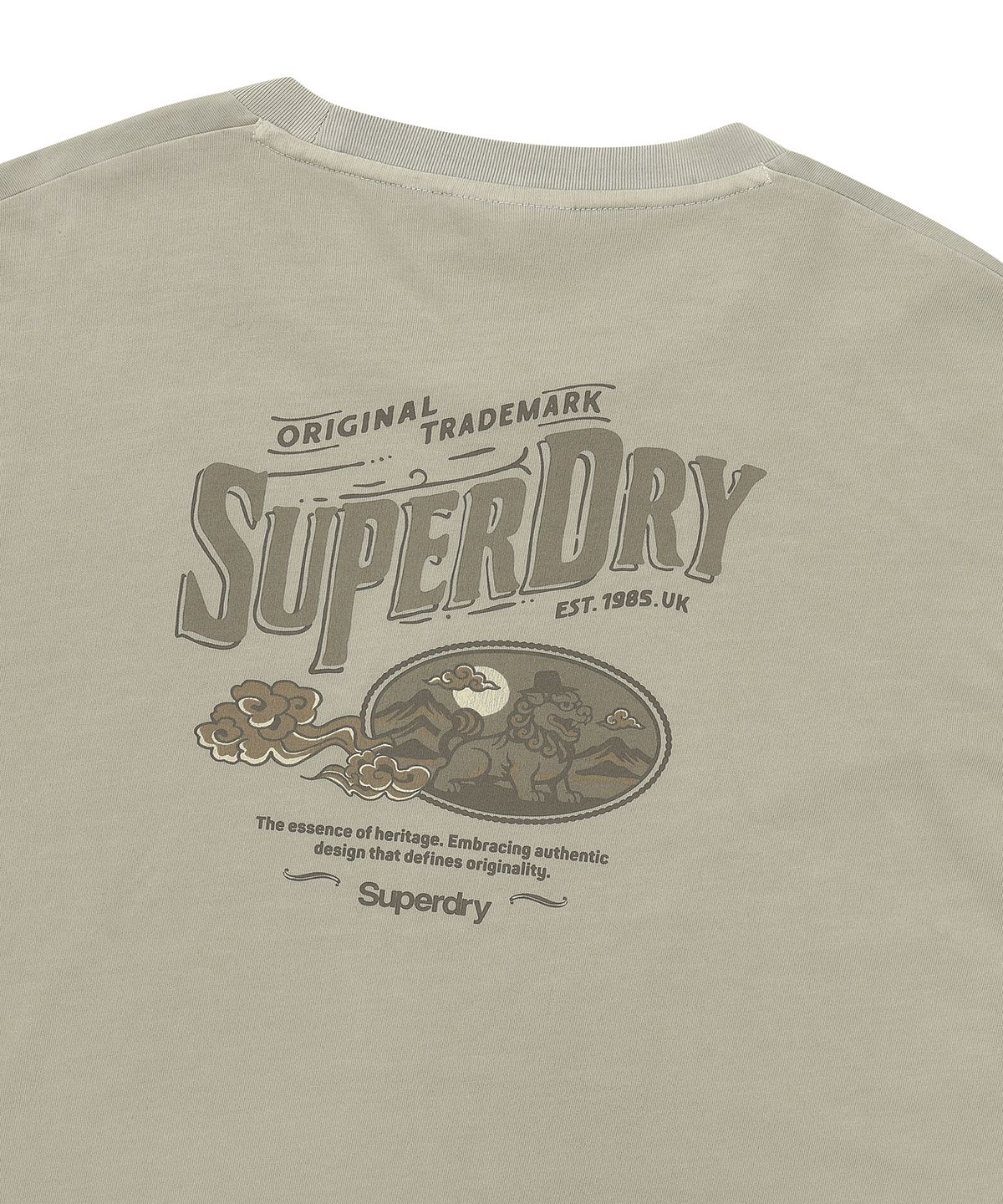 슈퍼드라이(SUPERDRY) 다잉 해치 롱티 다크 베이지 SDUILDQ07DBE