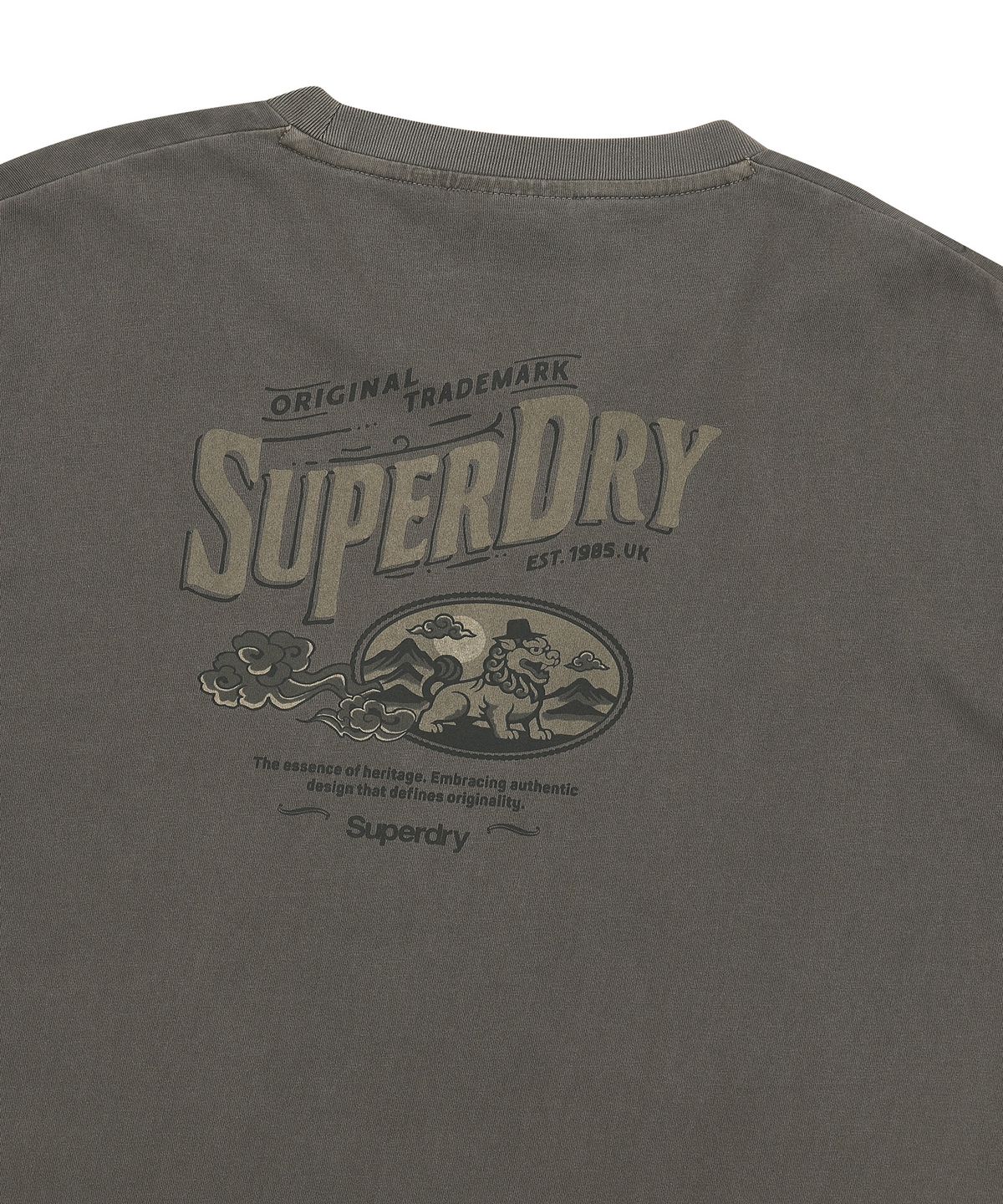 슈퍼드라이(SUPERDRY) 다잉 해치 롱티 다크 카키 SDUILDQ07DKH
