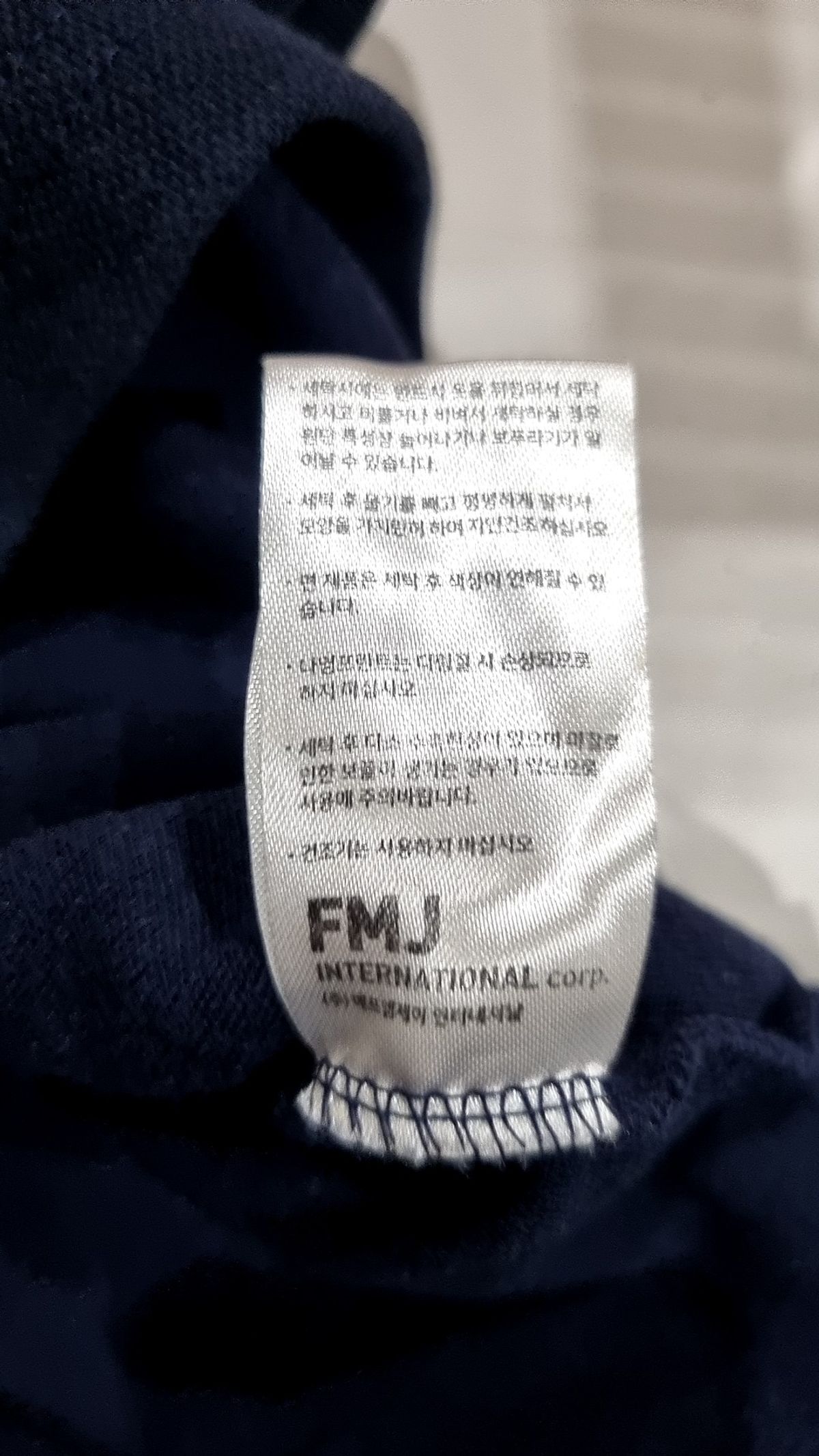 페플(FP142) 피케/카라 티셔츠 XXL