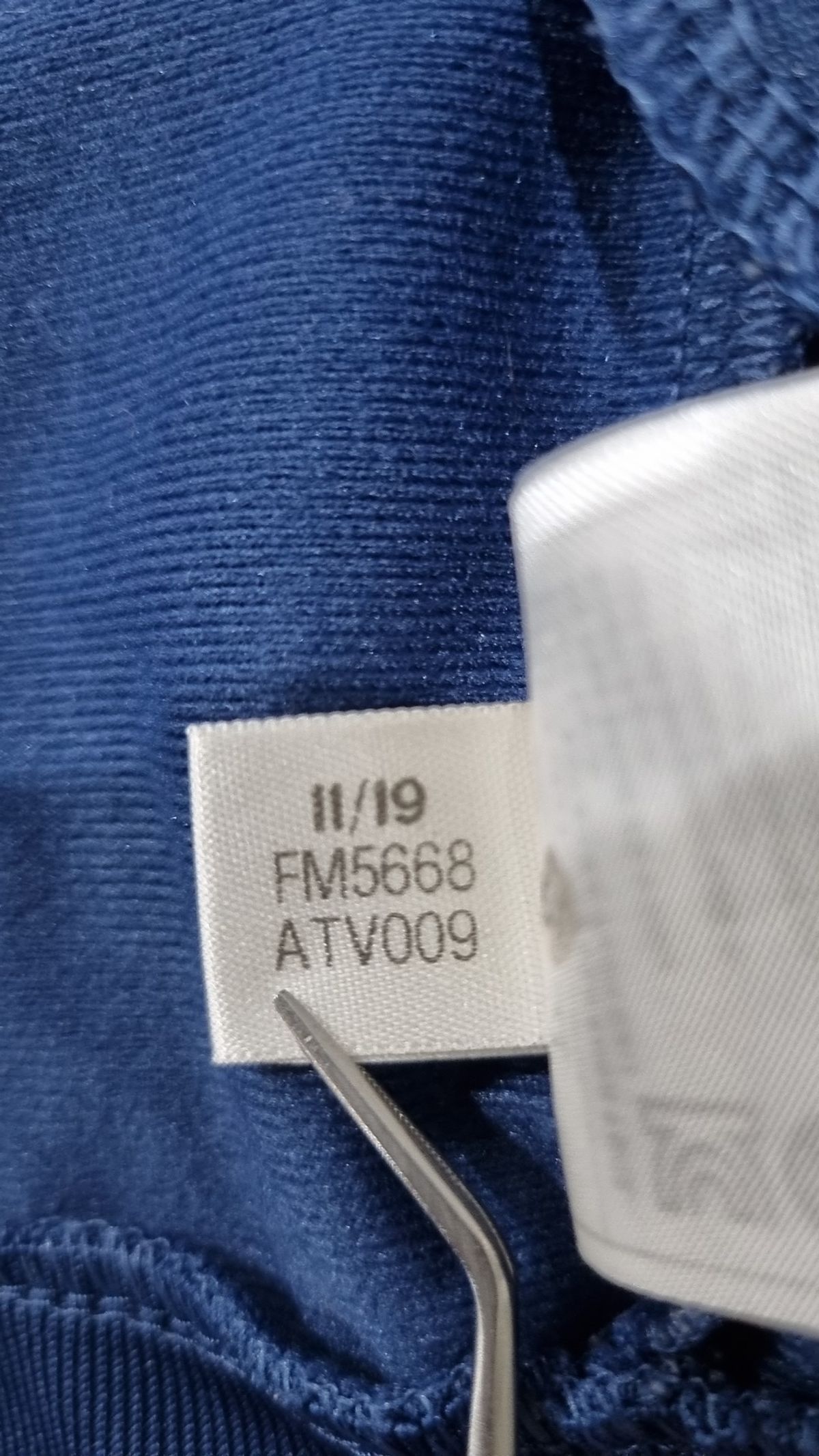 아디다스 키즈(ADIDAS KIDS) 점퍼/재킷 130