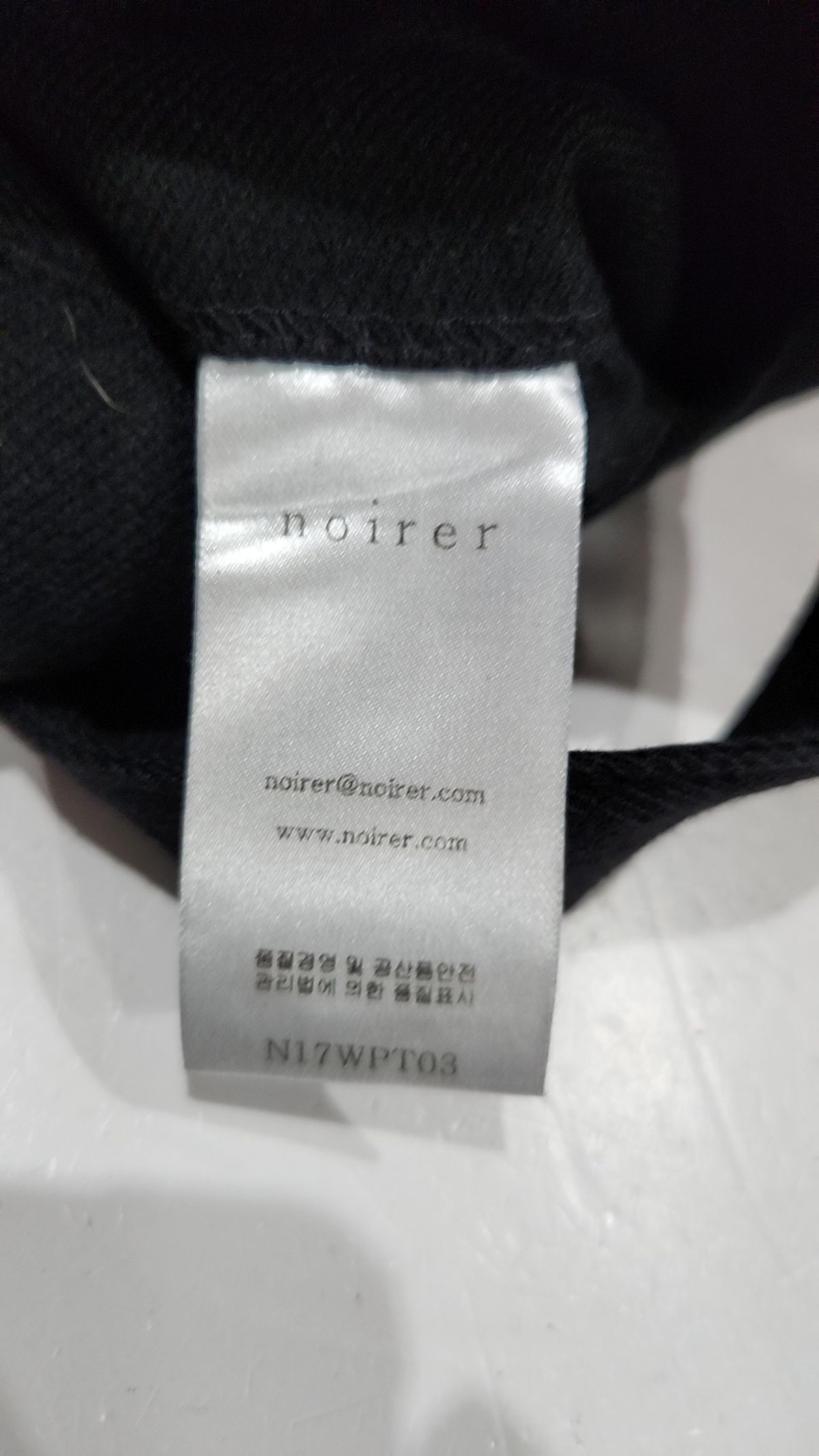 노이어(NOIRER) 벨티드 고어드 베기 팬츠 M