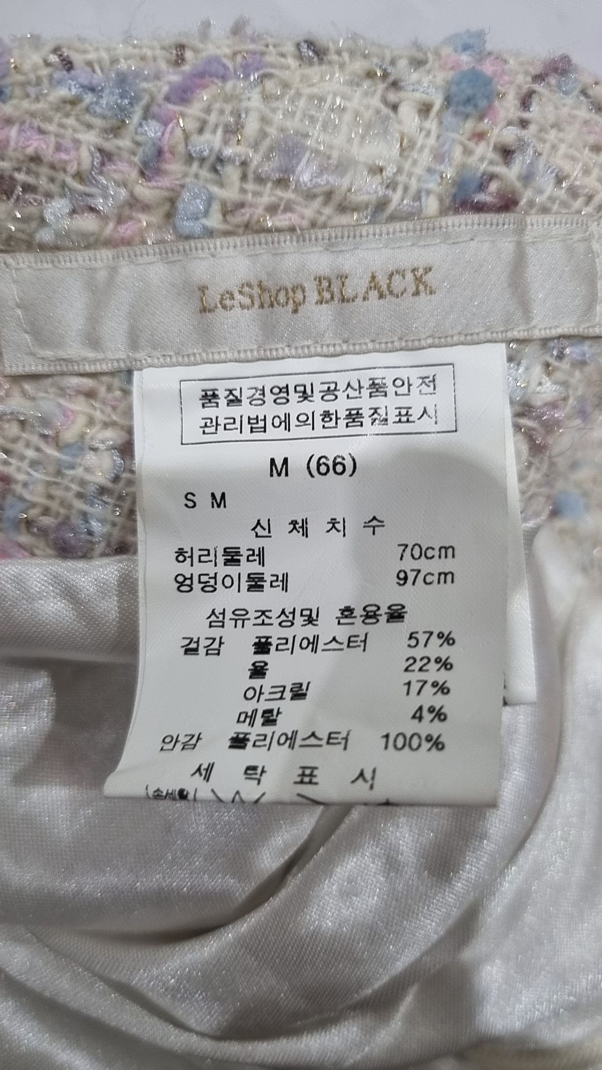 르샵 블랙(Leshop BLACK) 미니스커트 M