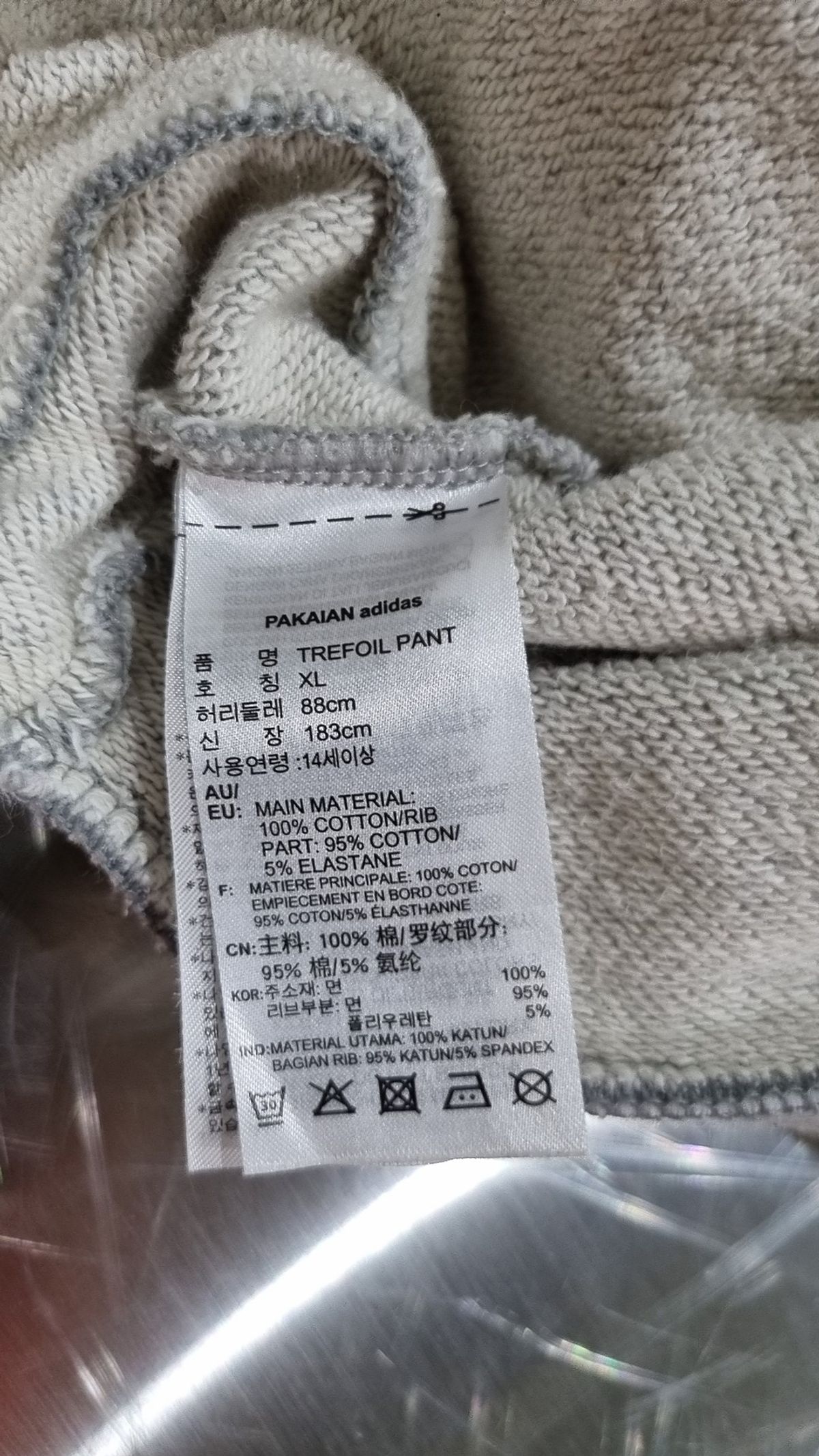 아디다스(ADIDAS) 트레포일 팬츠 - 그레이 / DV1540 XL