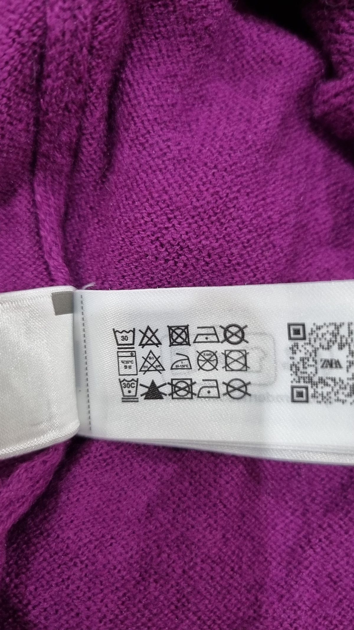 자라(ZARA) 카디건 M