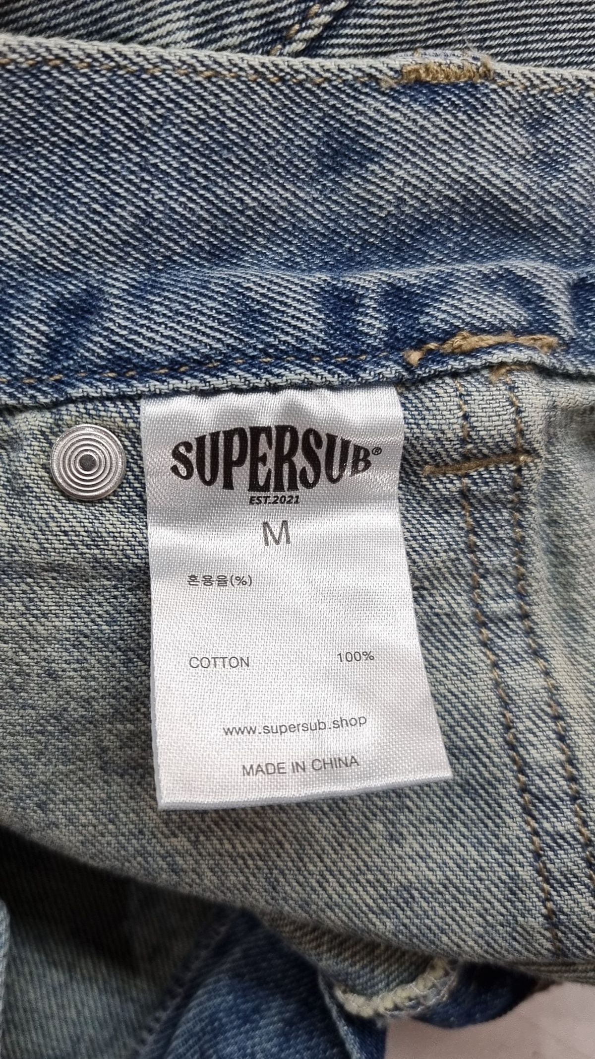 슈퍼서브(SUPERSUB) 숏팬츠 M