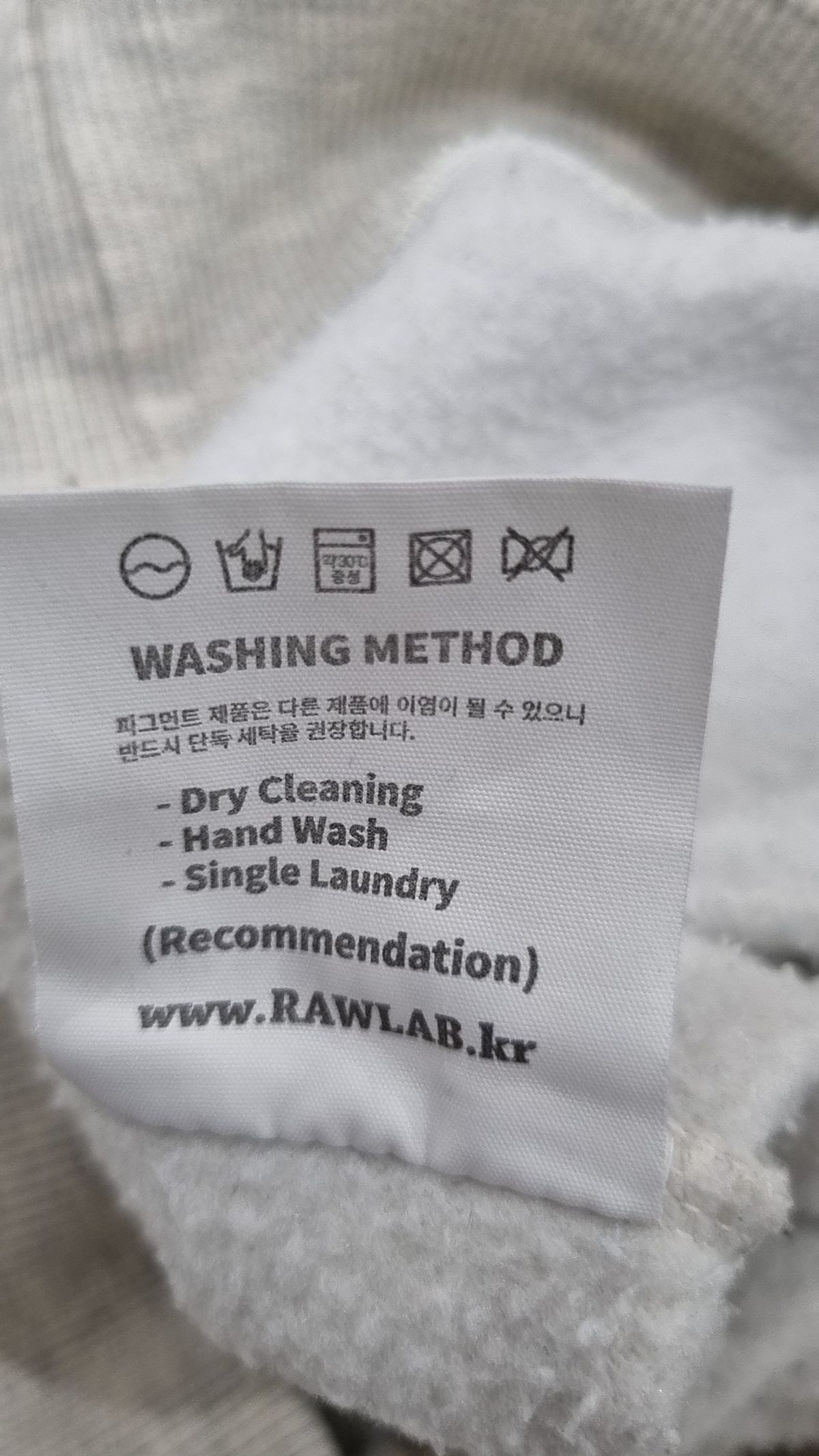 로우랩(RAW LAB) 후드 티셔츠 M