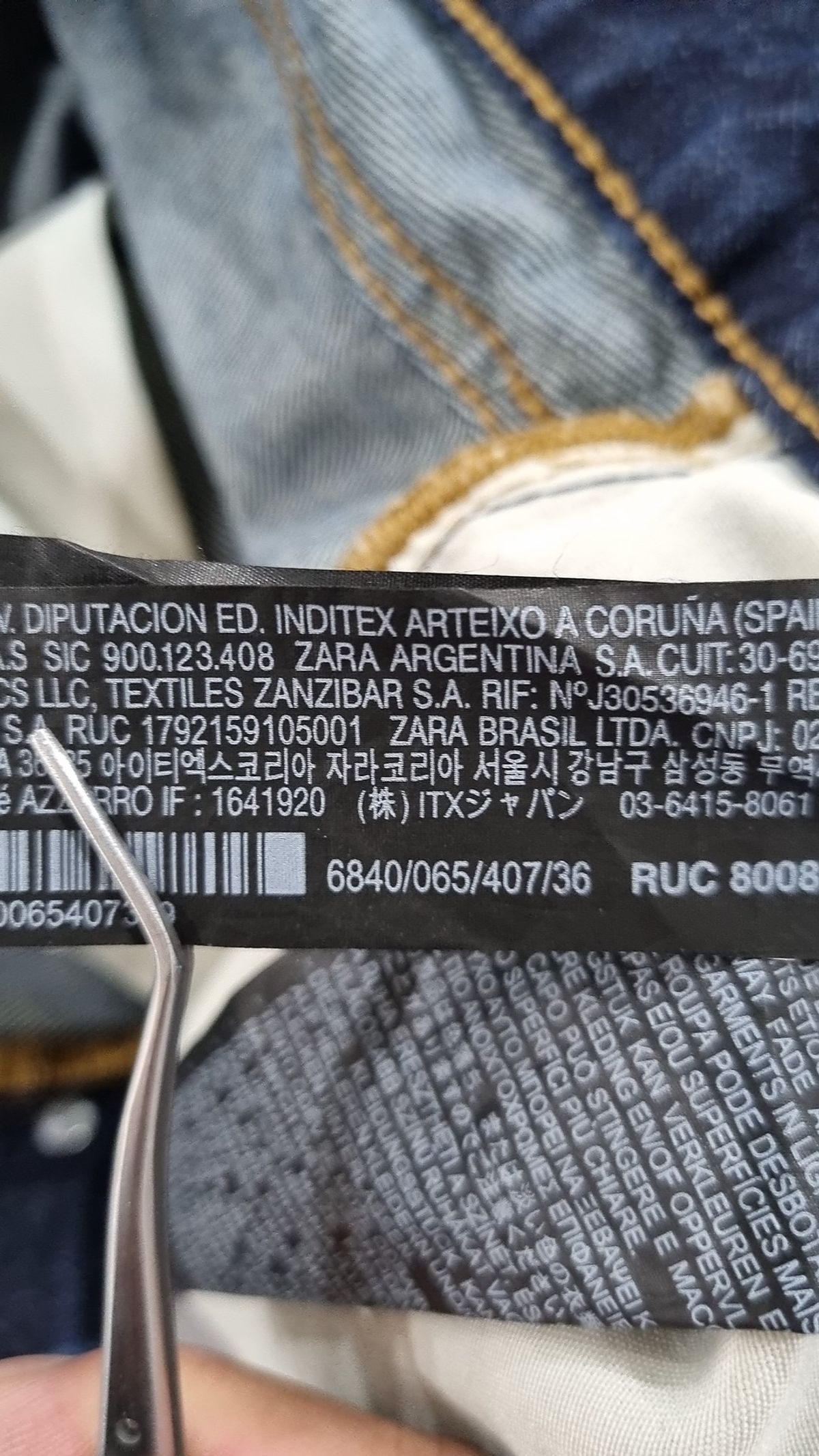 자라(ZARA) 숏팬츠 MEX26