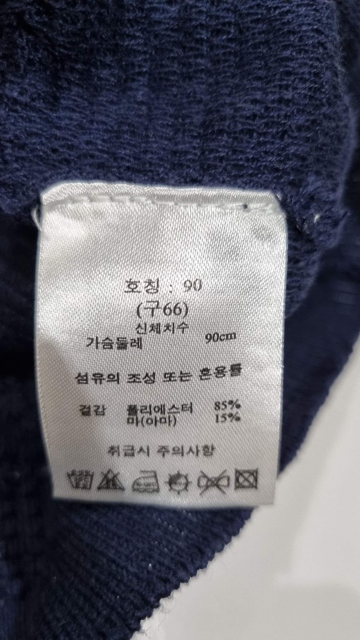 라삐아프(Lapiaf du Marais) 반소매 티셔츠 90