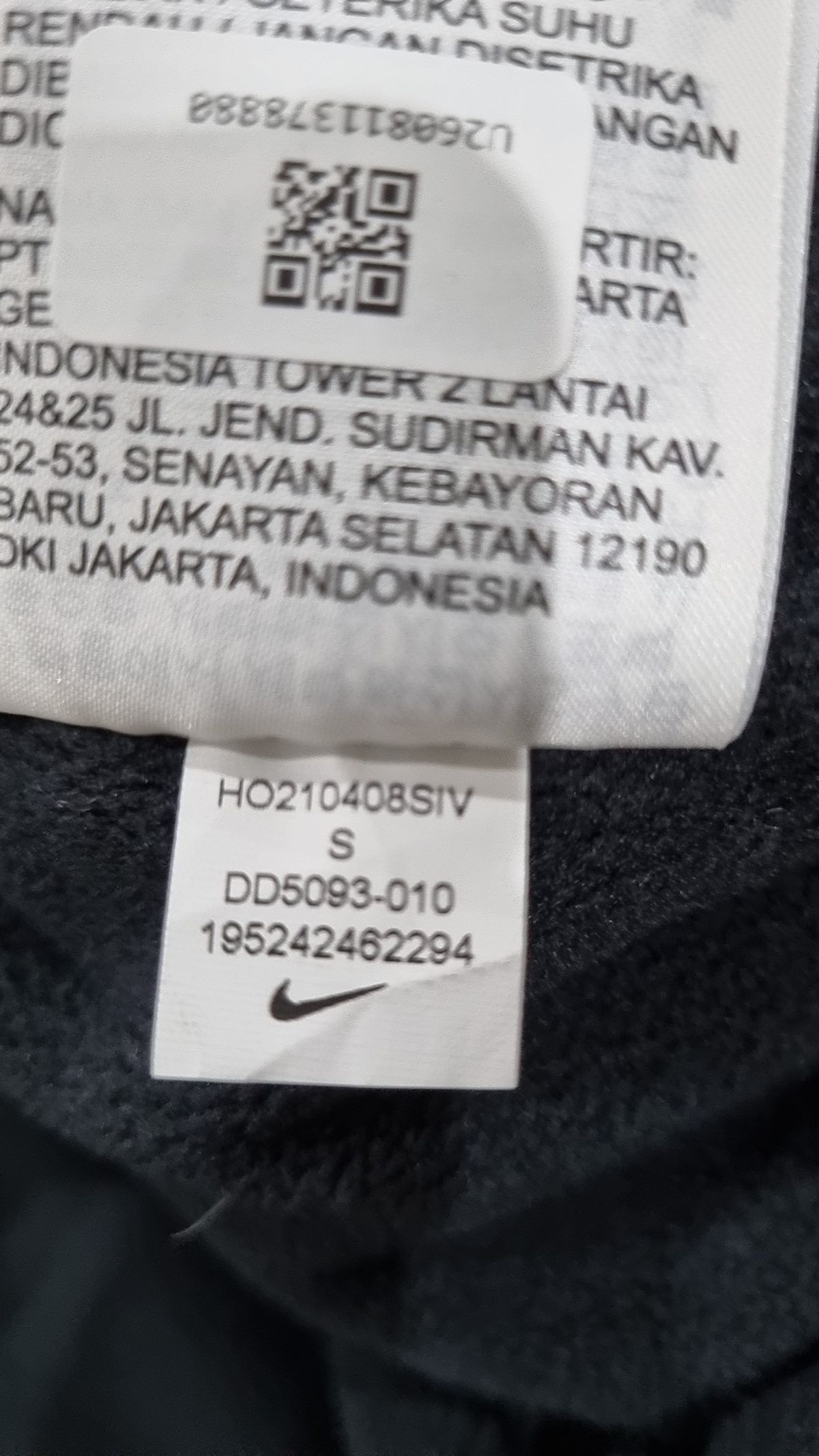 나이키(NIKE) 트레이닝 재킷 S