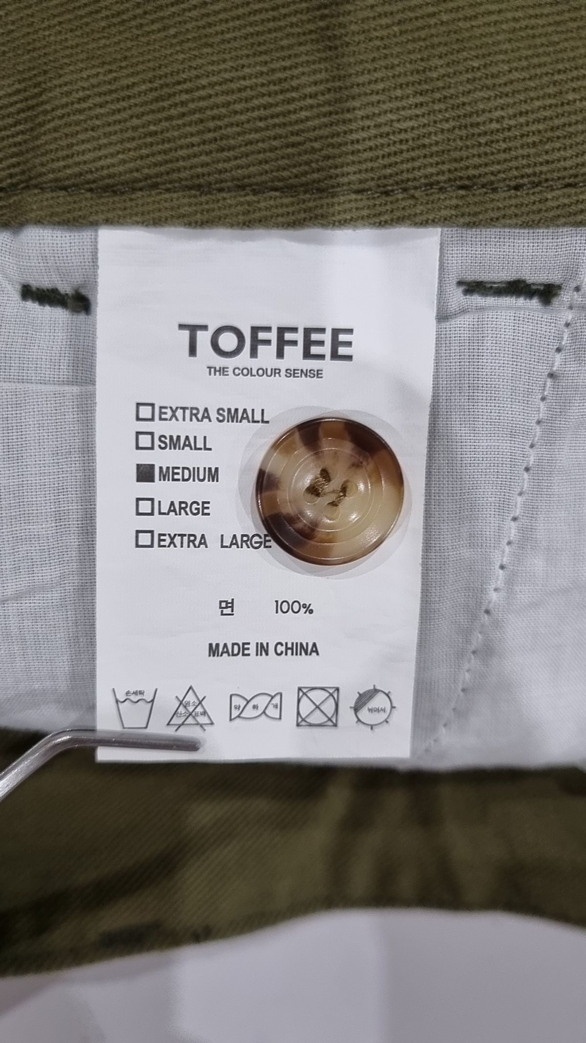 토피(TOFFEE) 코튼 팬츠 M