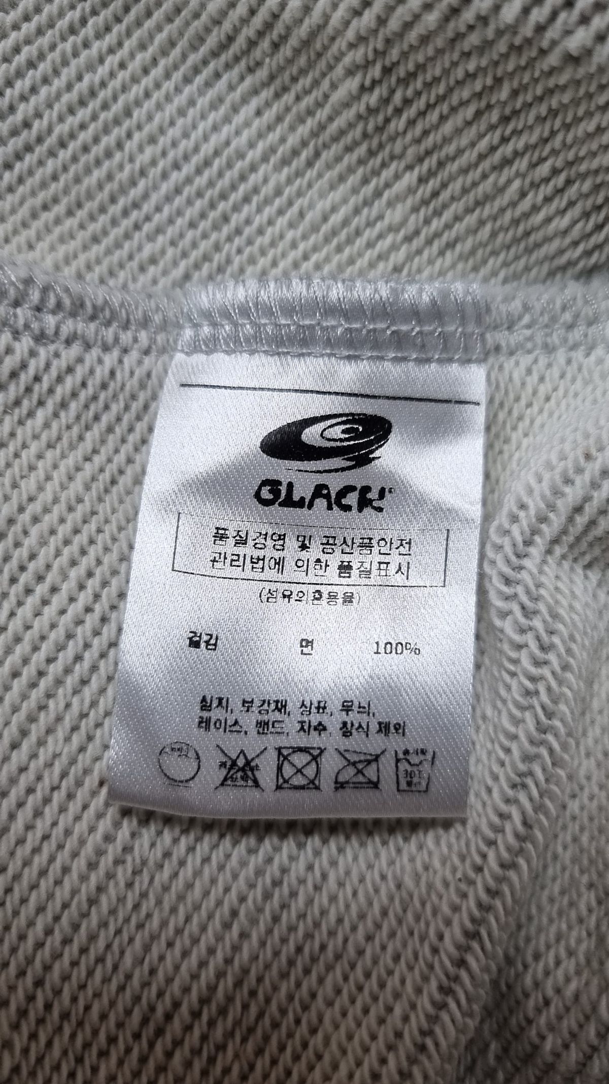 글랙(GLACK) 후드 집업 M