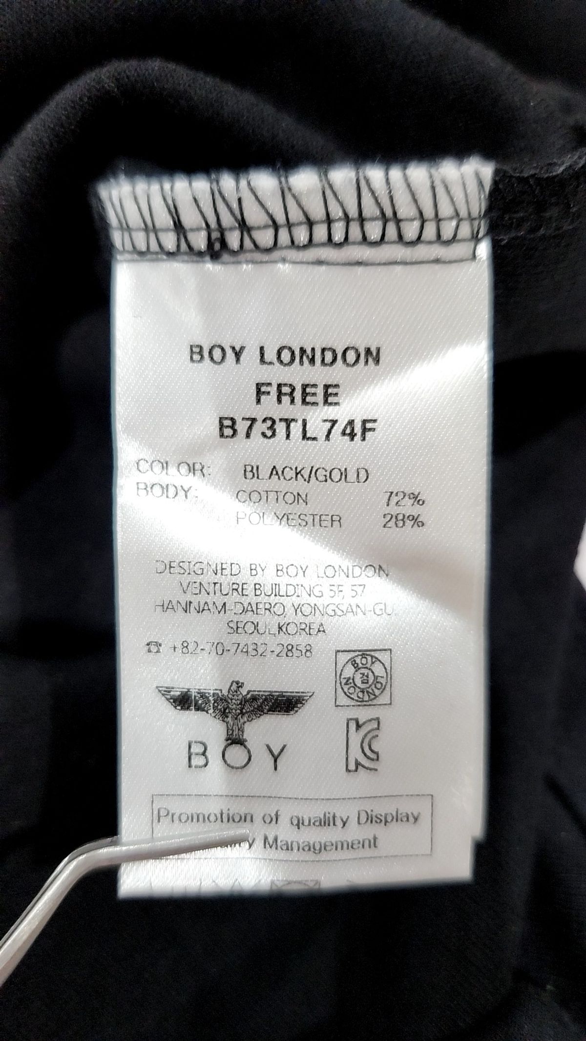 보이런던(BOYLONDON) 맨투맨/스웨트셔츠 FREE