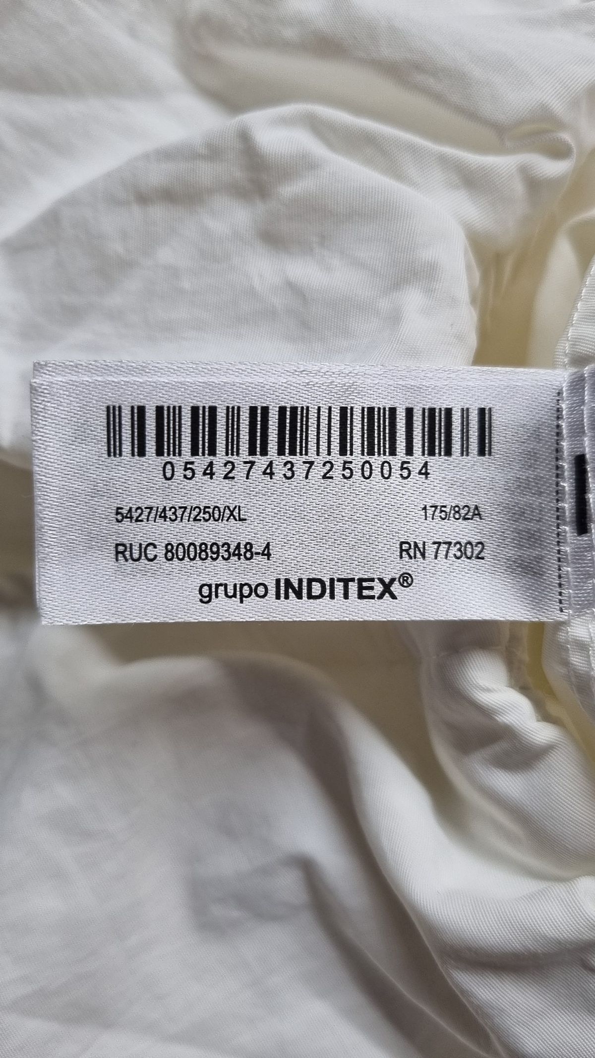 자라(ZARA) 롱스커트 XL
