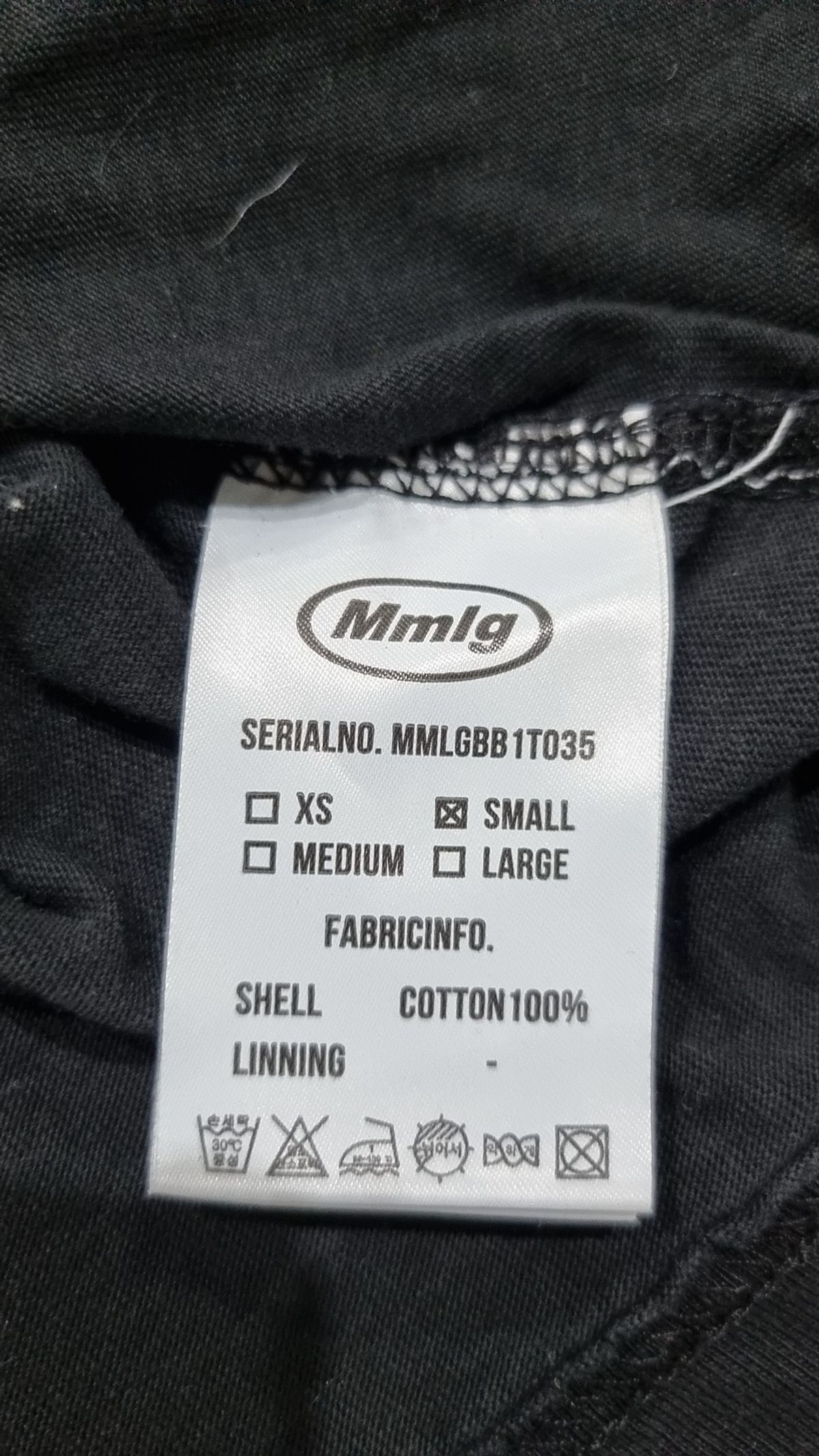 엠엠엘지(MMLG) [Mmlg] ONLY MG HF-T (WHITE) S